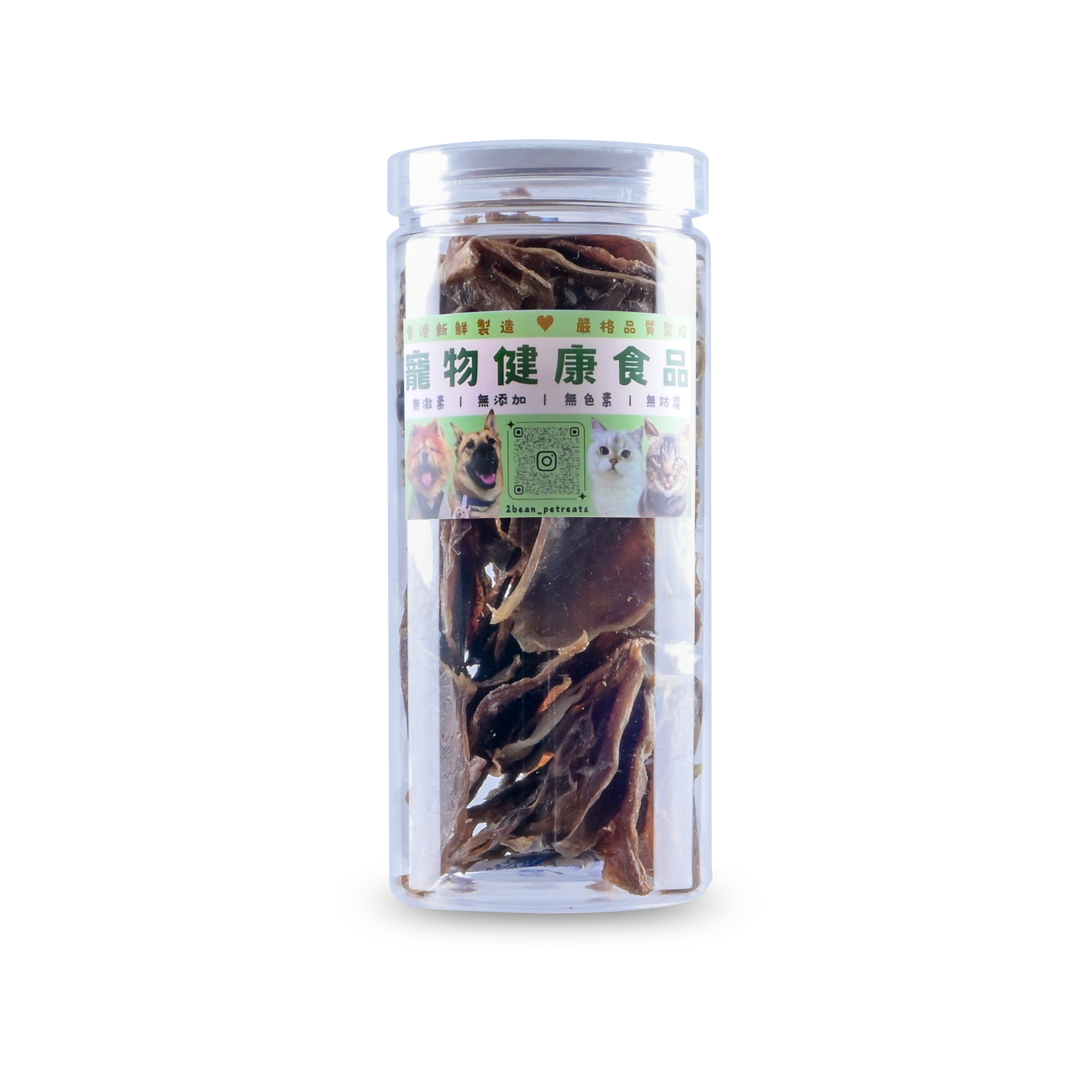 2BeanPet 風乾美國火雞腎薄片｜維他命B12 神經系統健康｜香港製造 天然風乾 狗零食 貓零食｜全天然無添加