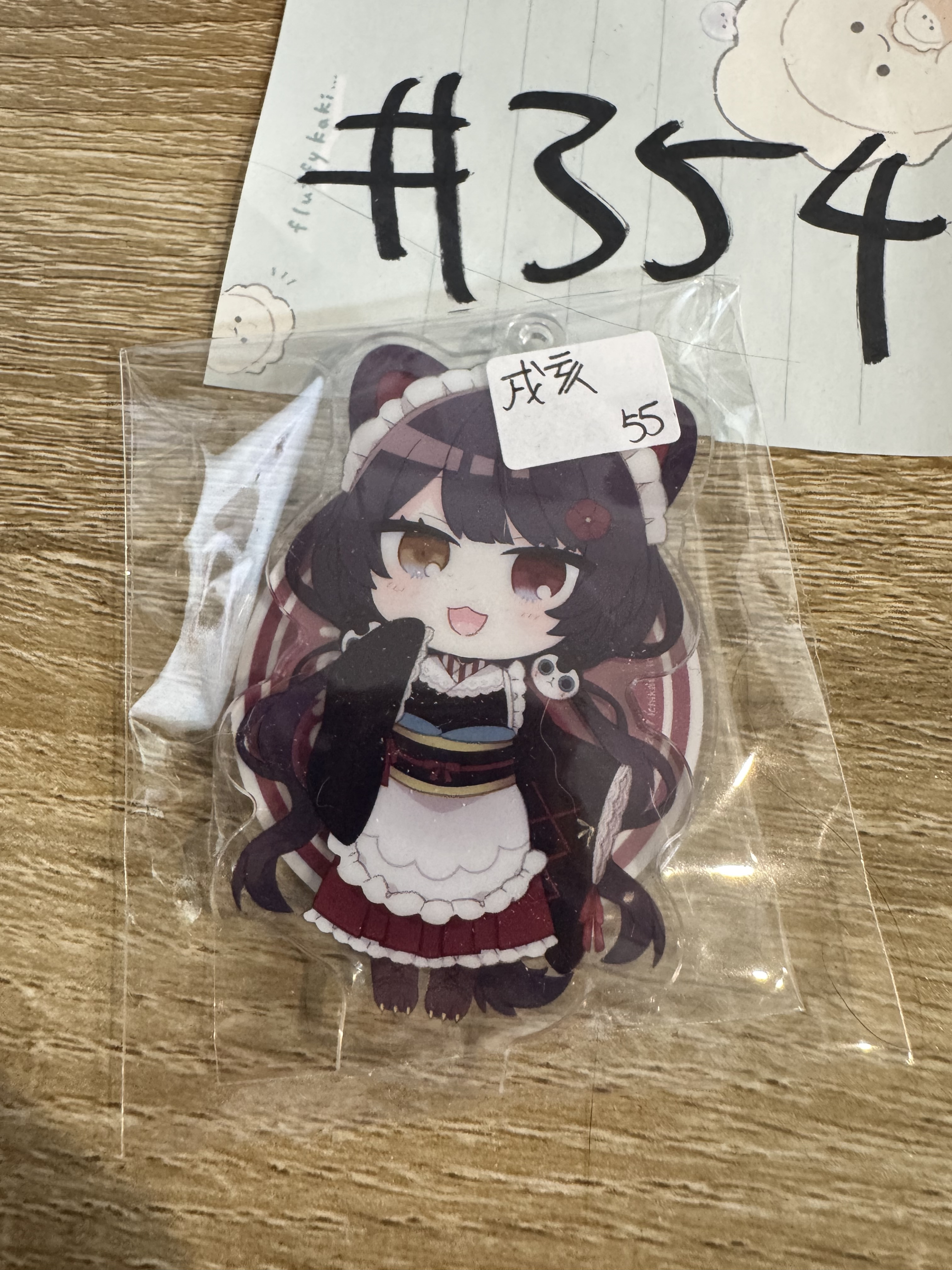 彩虹社 戌亥  立牌#354