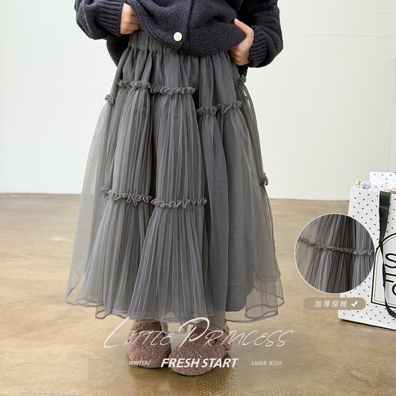 女孩款不對稱蛋糕紗裙 (有內裡) 90-170cm