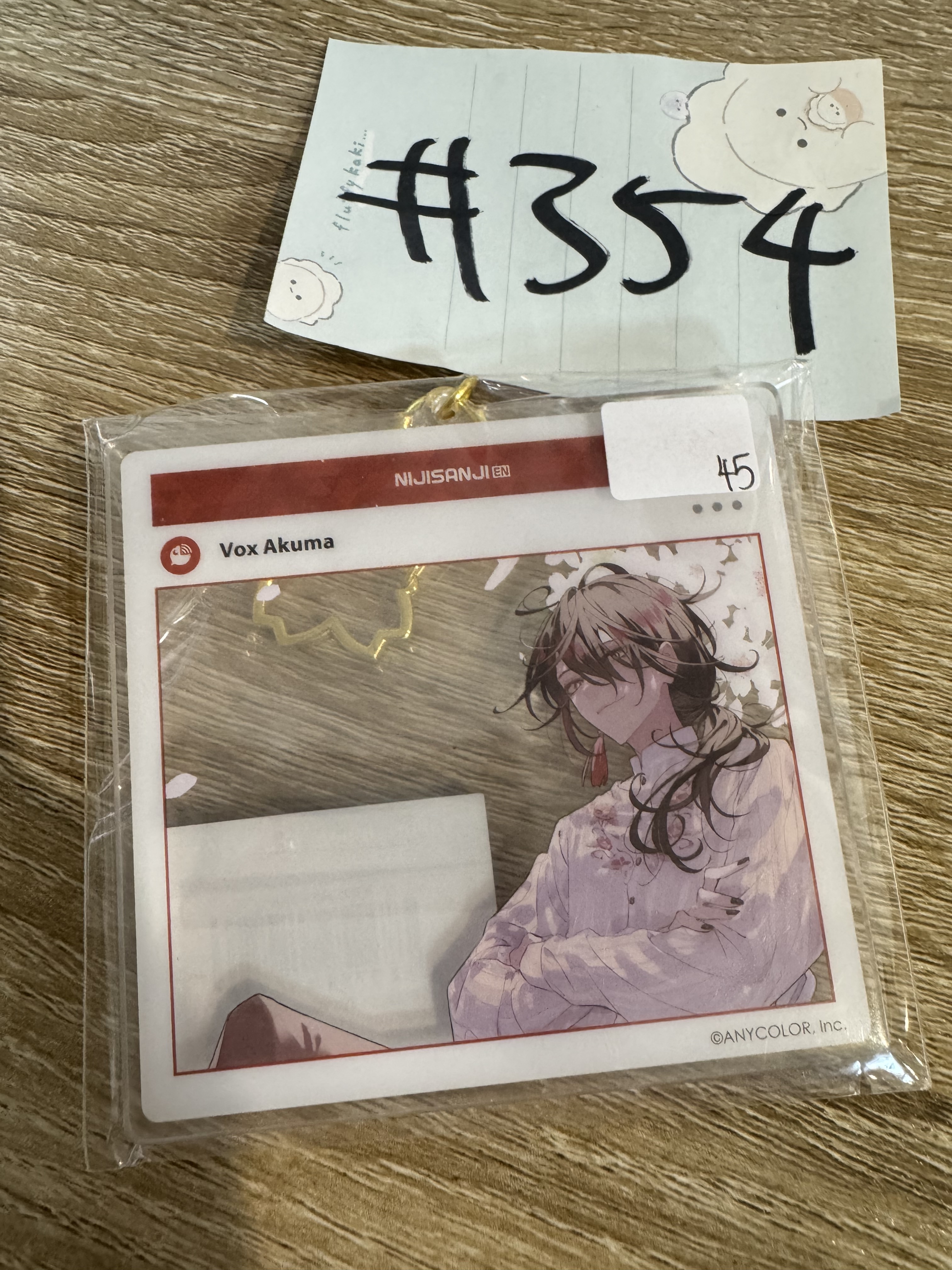 彩虹社 VOX 掛件#354