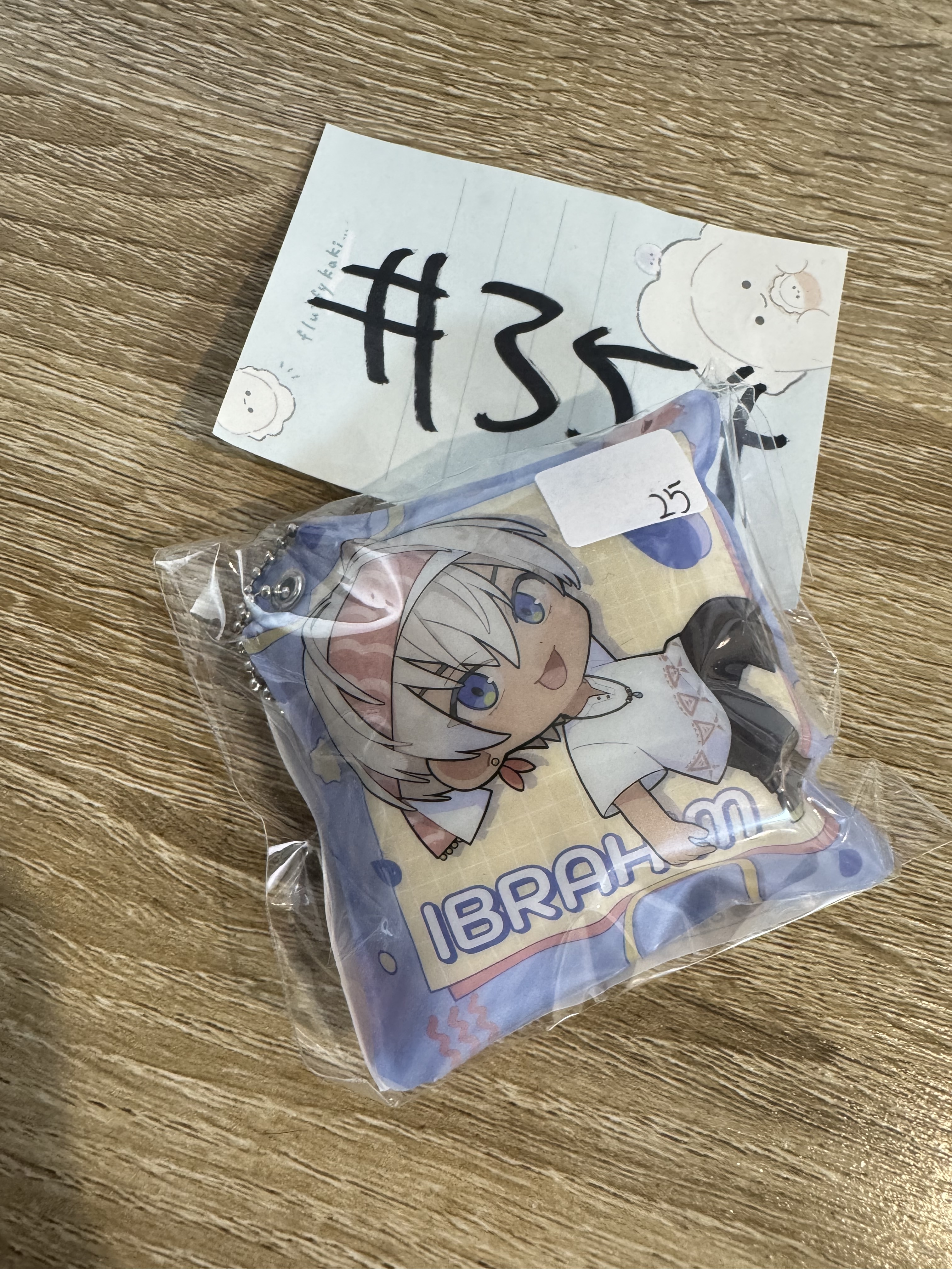 彩虹社 IBRAHIM 掛件#354