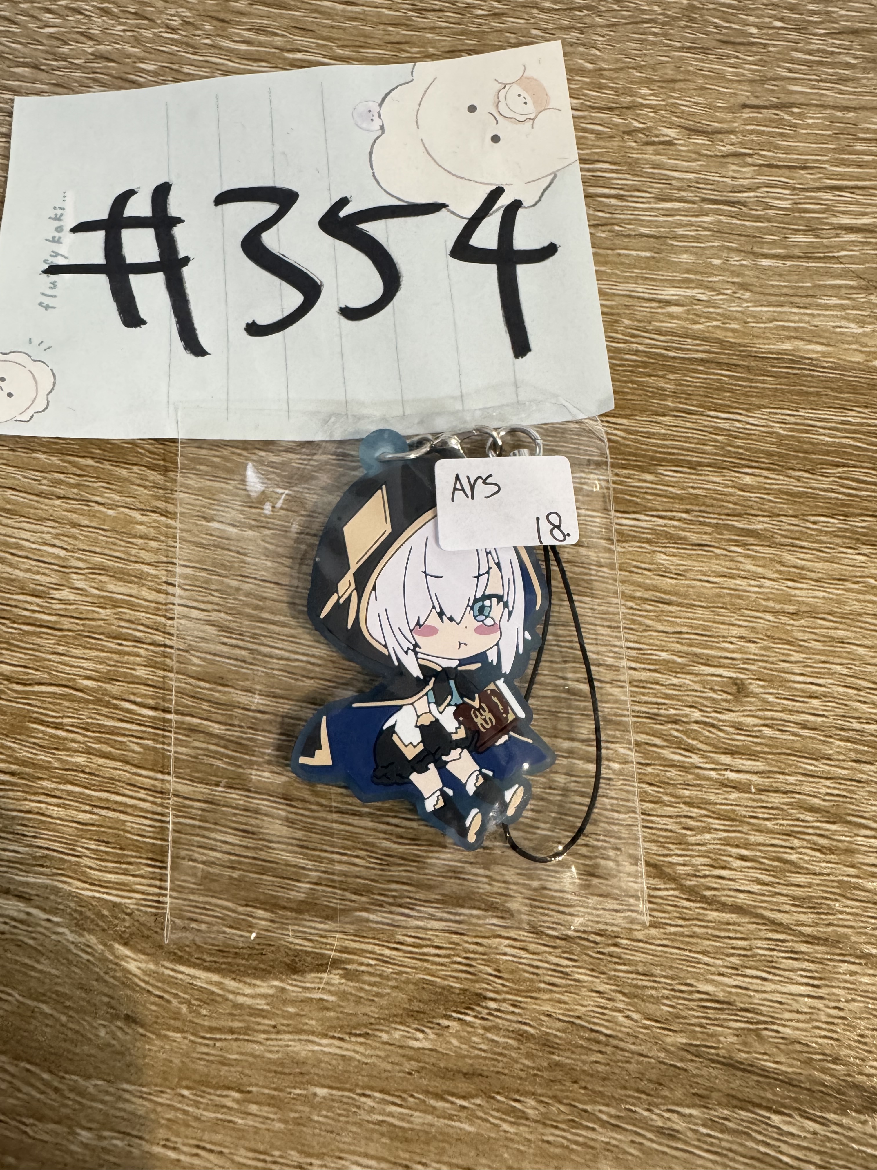 彩虹社 ARS 掛件#354