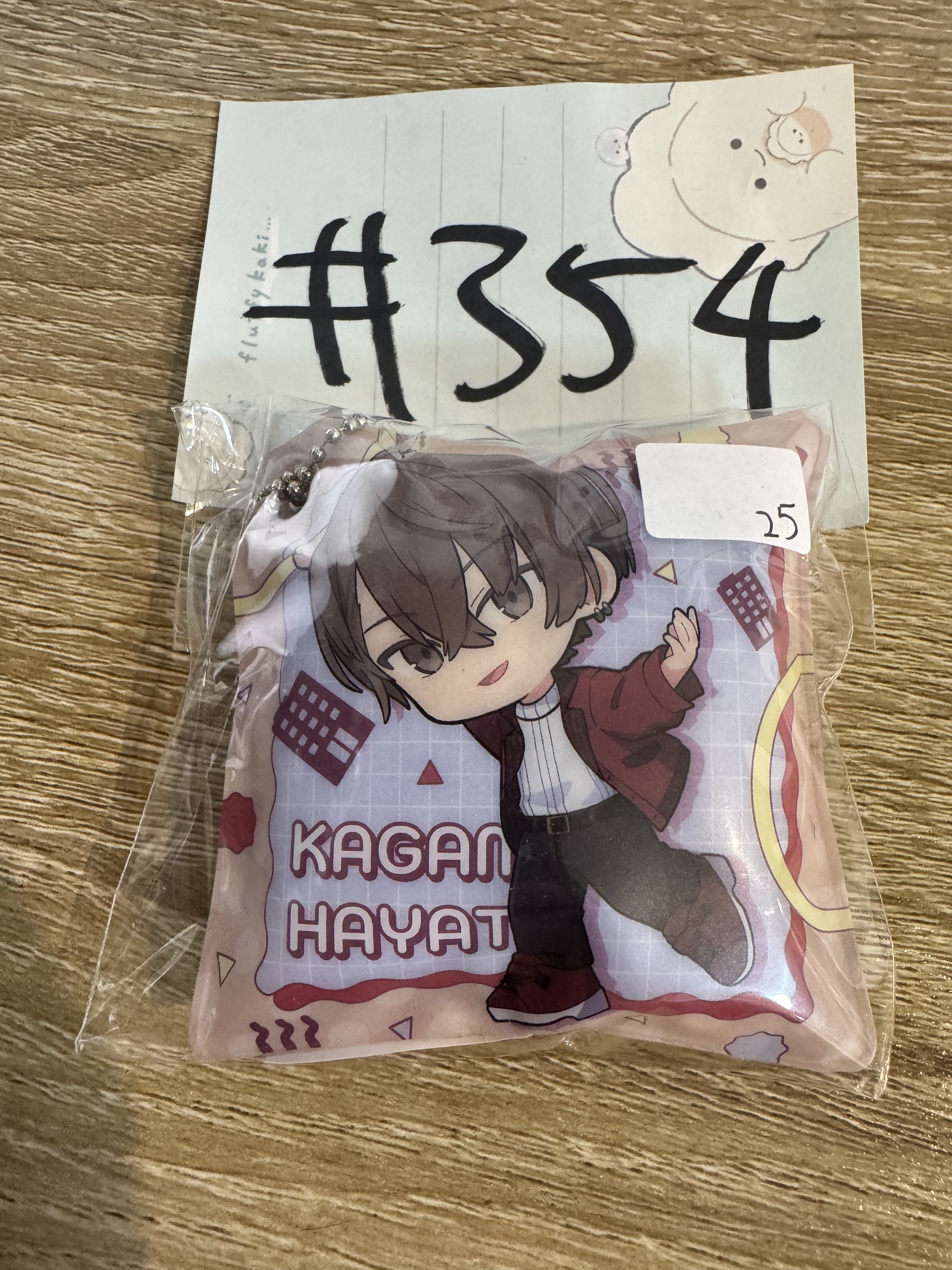 彩虹社 加賀美 掛件#354