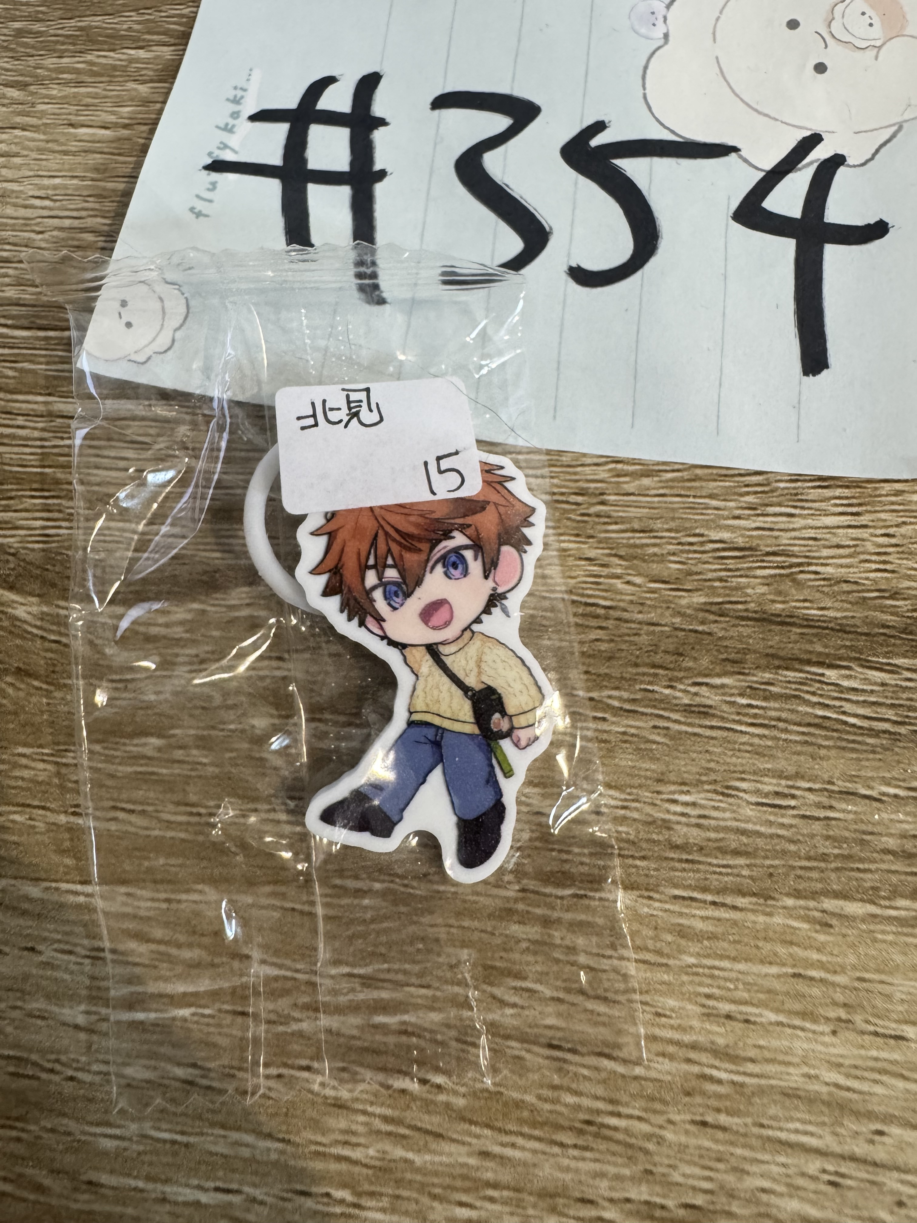 彩虹社 北見 掛件#354