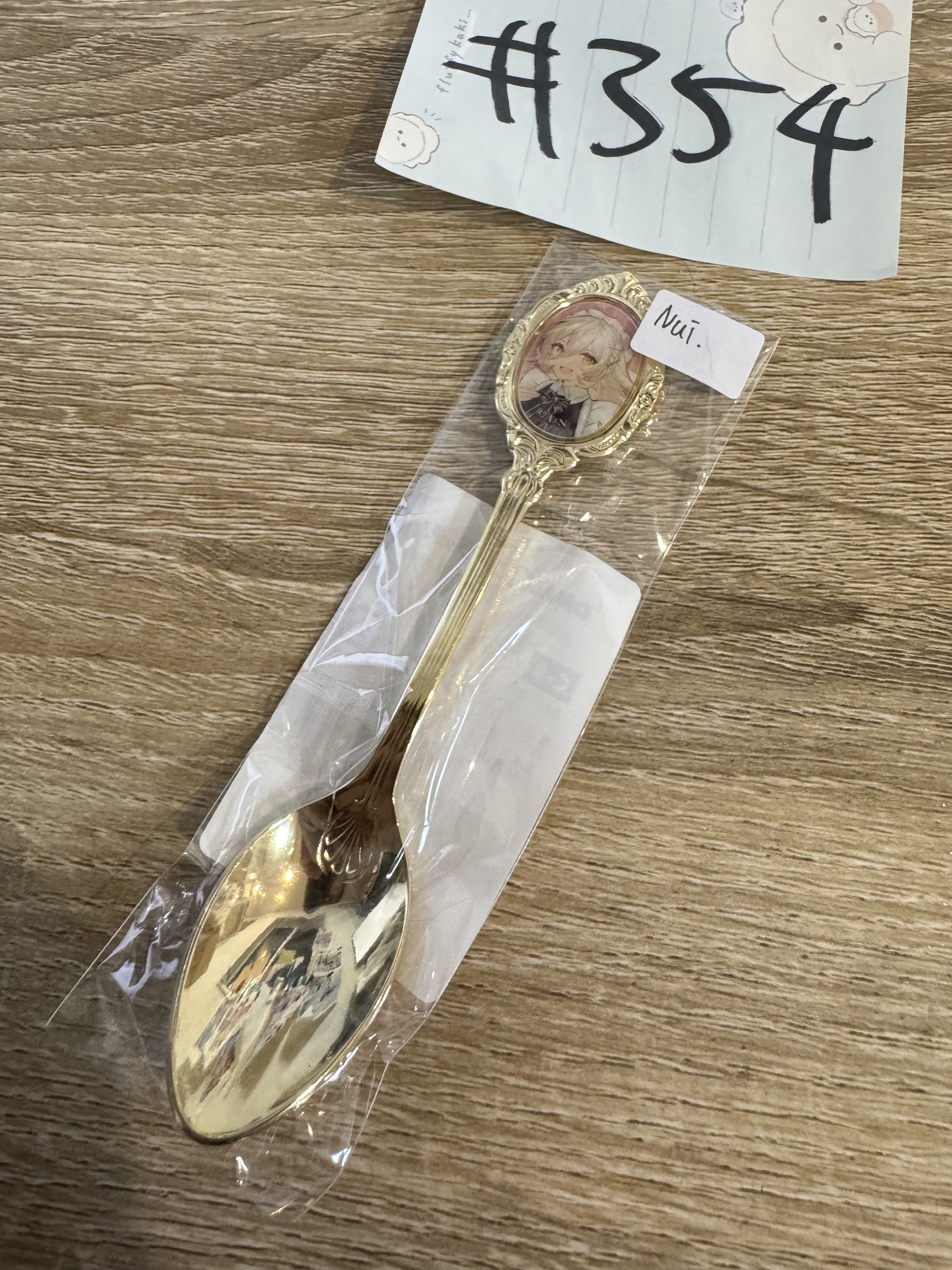 彩虹社 NUI 匙羹#354