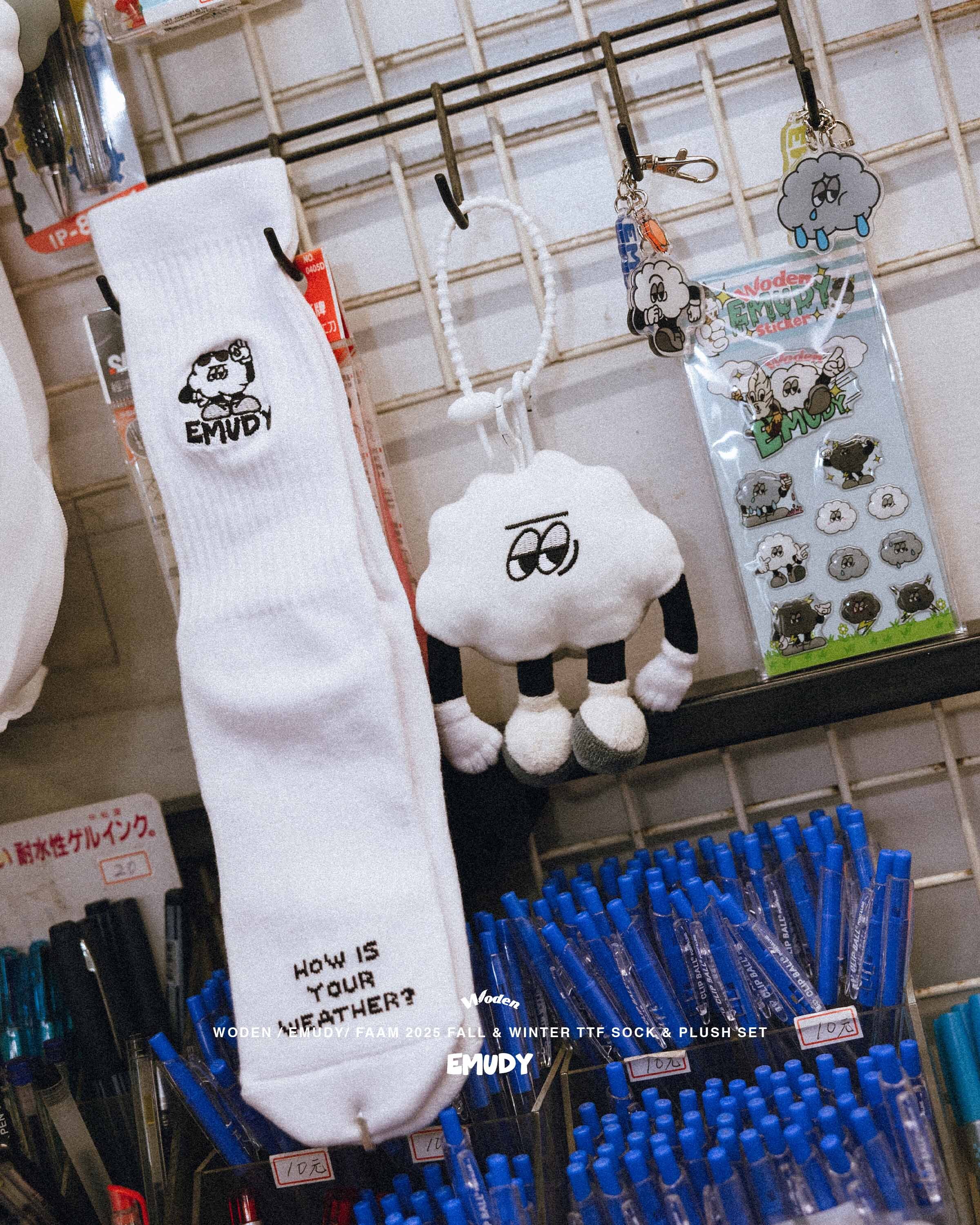 FAAM X EMUDY X Woden 襪子絨毛玩偶套組