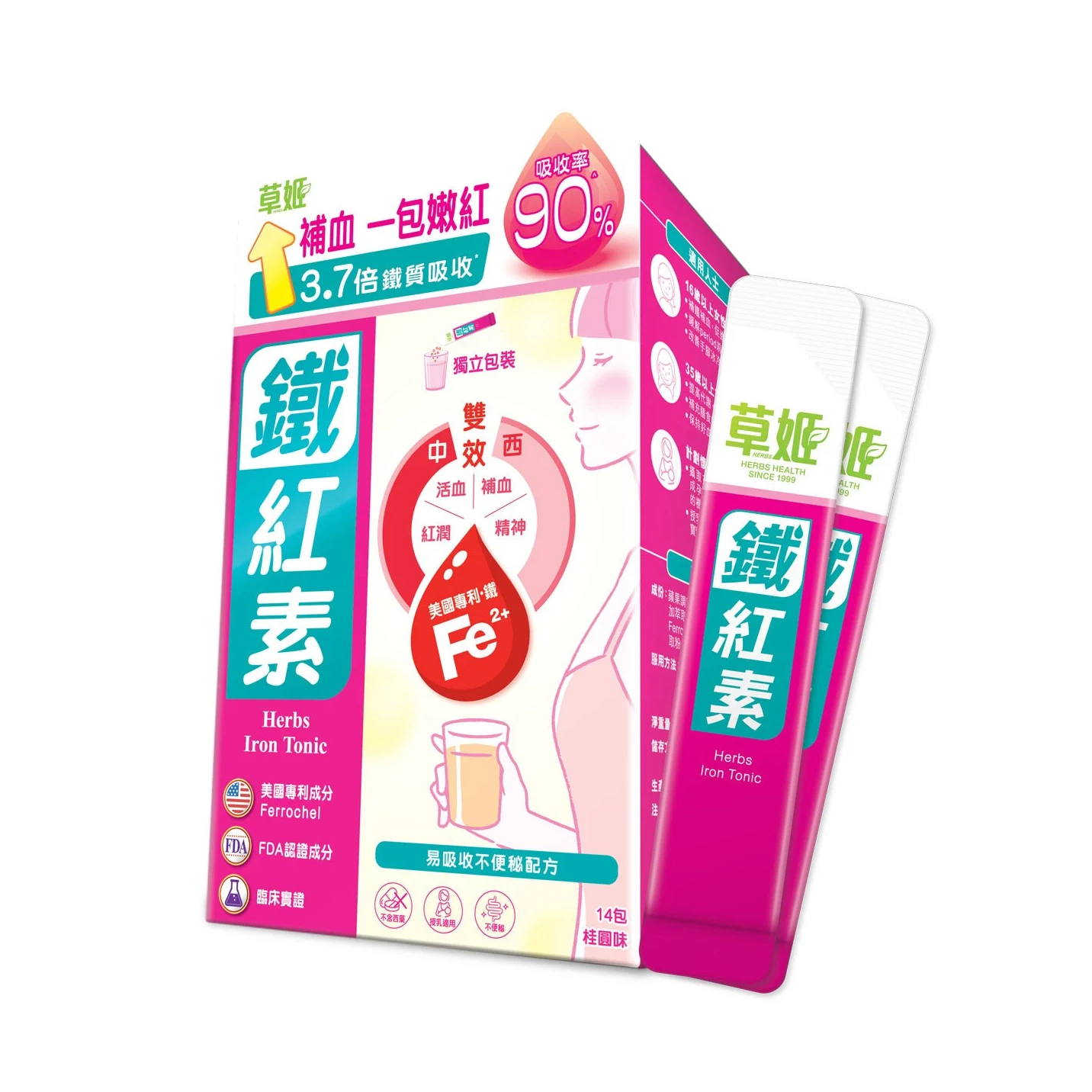 Herbs Generation Iron Tonic (14 packs)