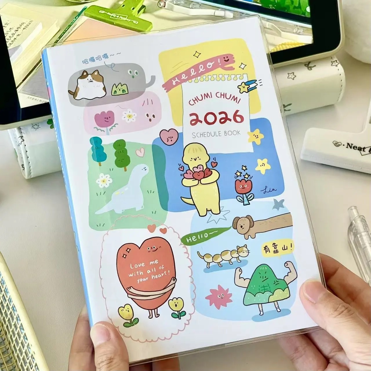 谢谢每日陪伴 2026 chumi chumi 日程本