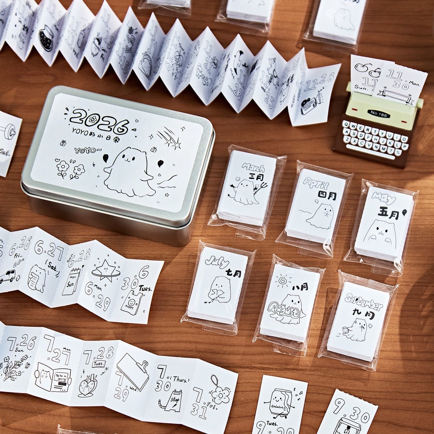 2026 一天撕一页 暖心铁盒日历