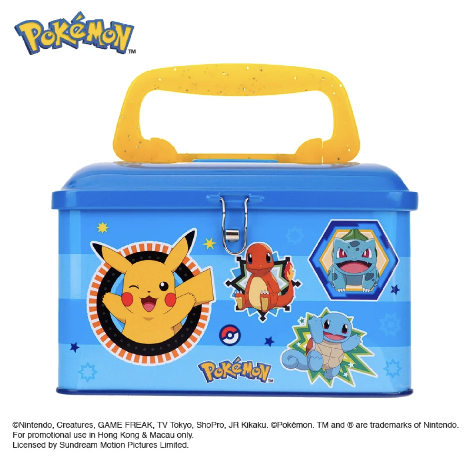 Pokémon 手挽式鐵盒錢箱 PKM-4886-1