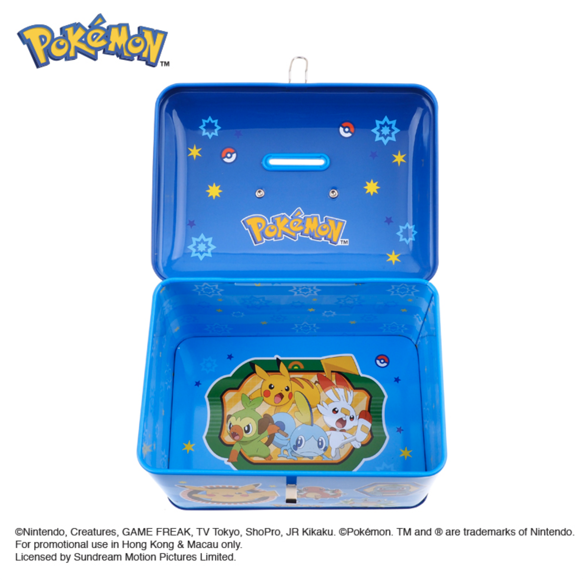 Pokémon 手挽式鐵盒錢箱 PKM-4886-1