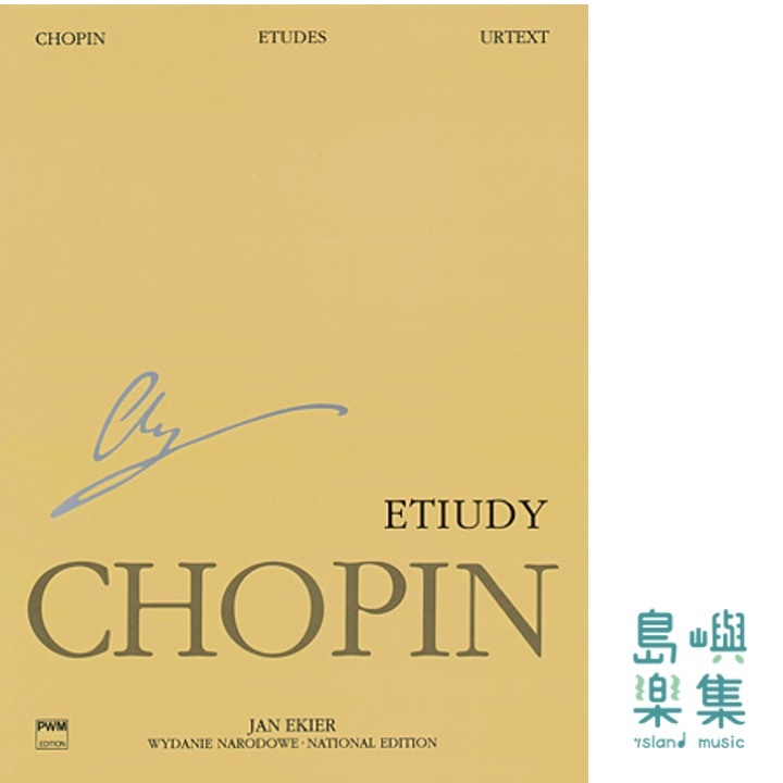 National Edition Series A Volume 2: Studies | Frédéric Chopin