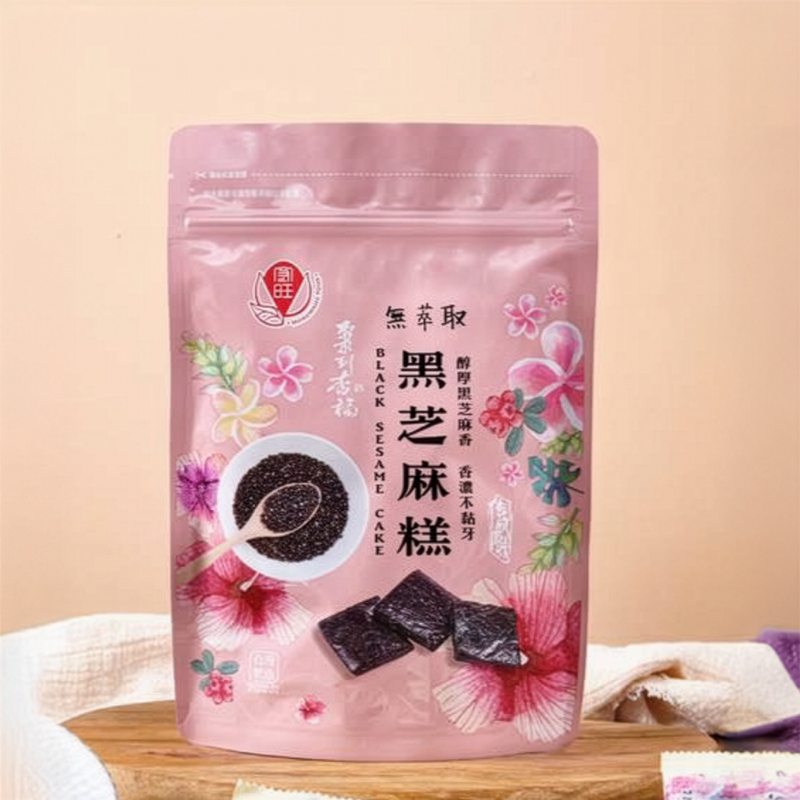 無萃取黑芝麻糕(150g) | 完整芝麻精華