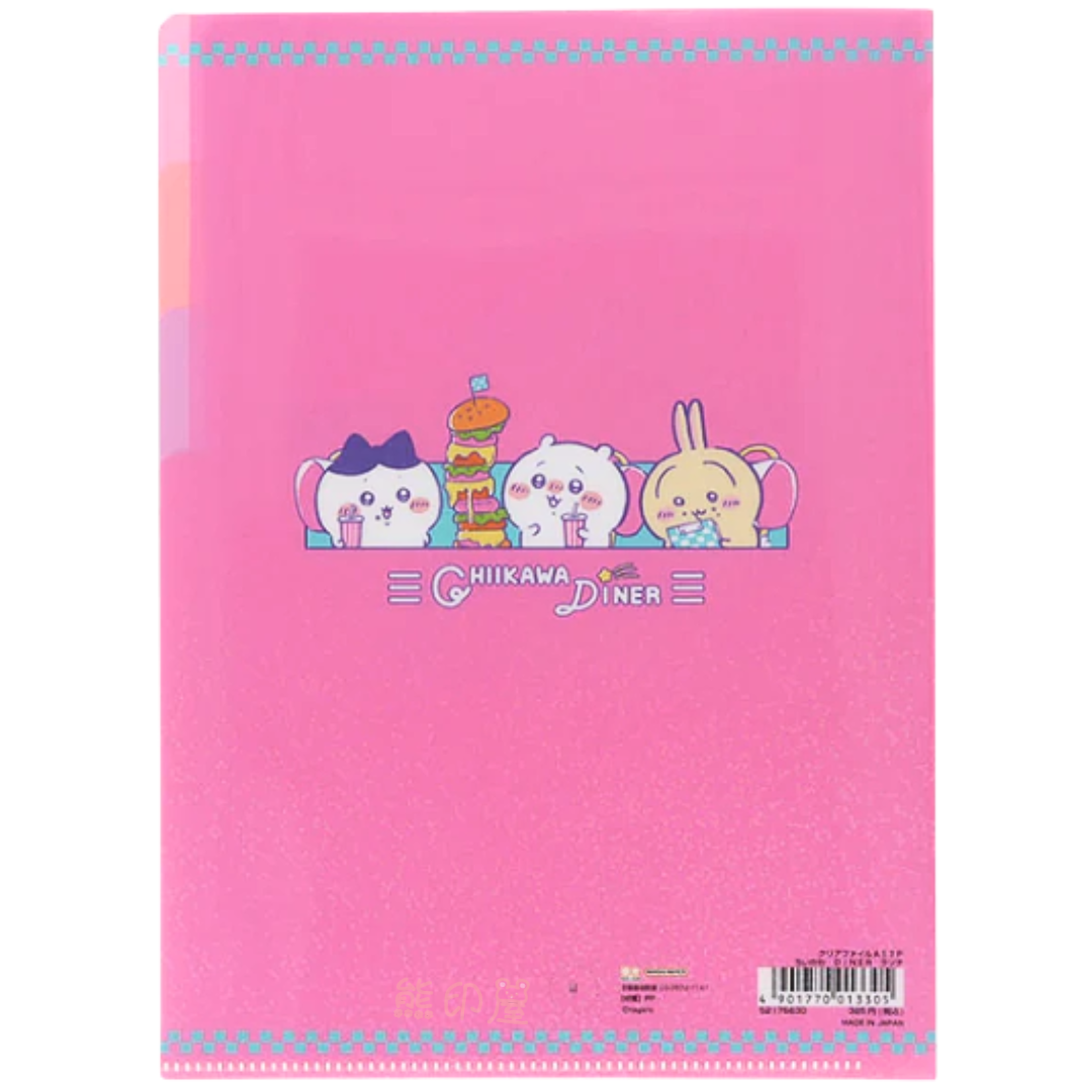日本Chiikawa 餐廳晚餐款 A5 索引文件file 日本製
