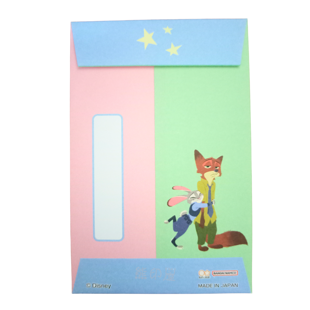 日本優獸大都會星星款利是封3枚入 日本製