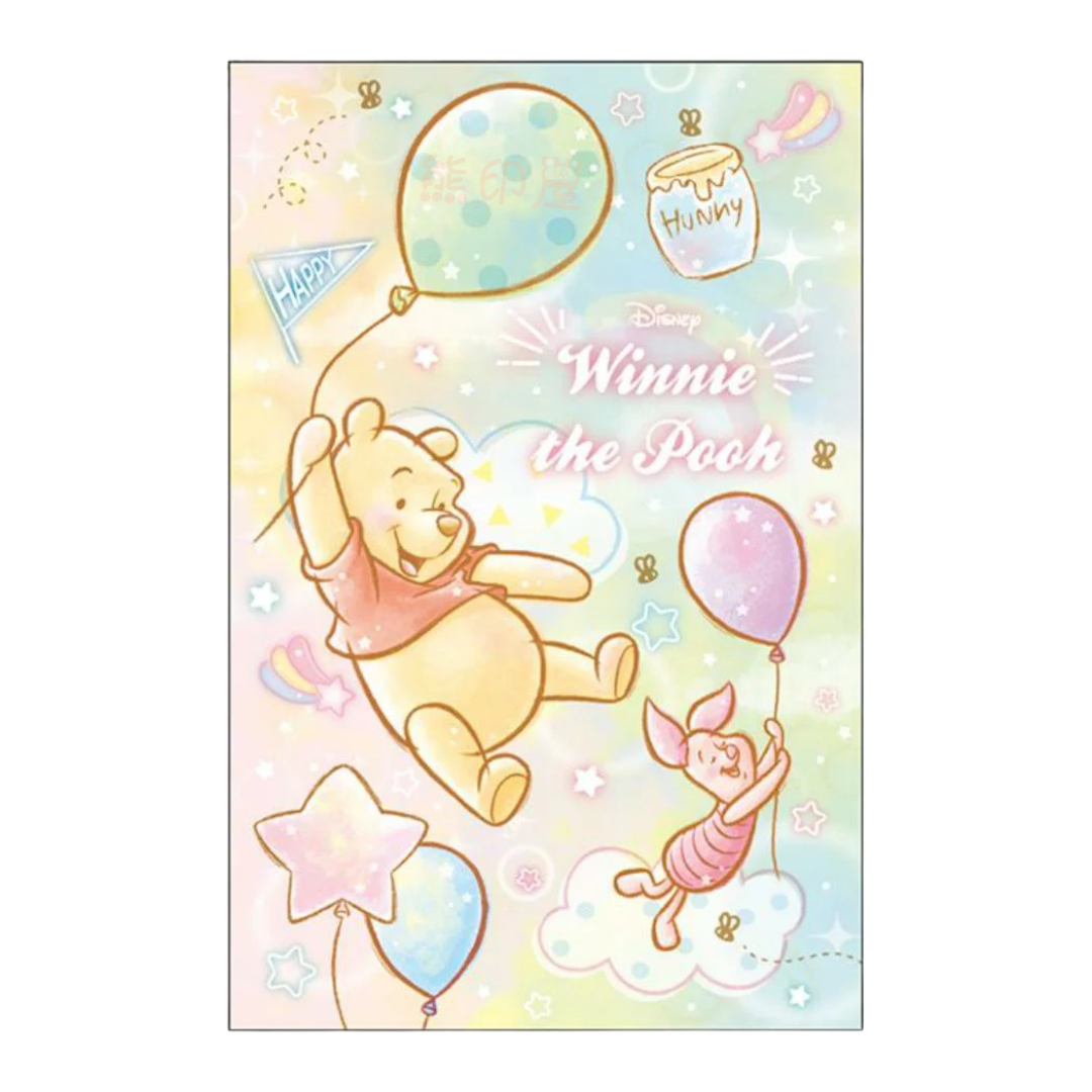 日本 小熊維尼 Winnie the Pooh 汽球款利是封3枚入 日本製