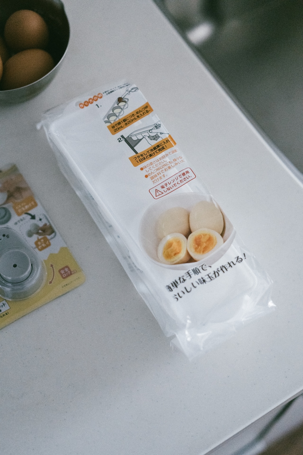 ECHO日本製超省調料溏心蛋浸泡盒