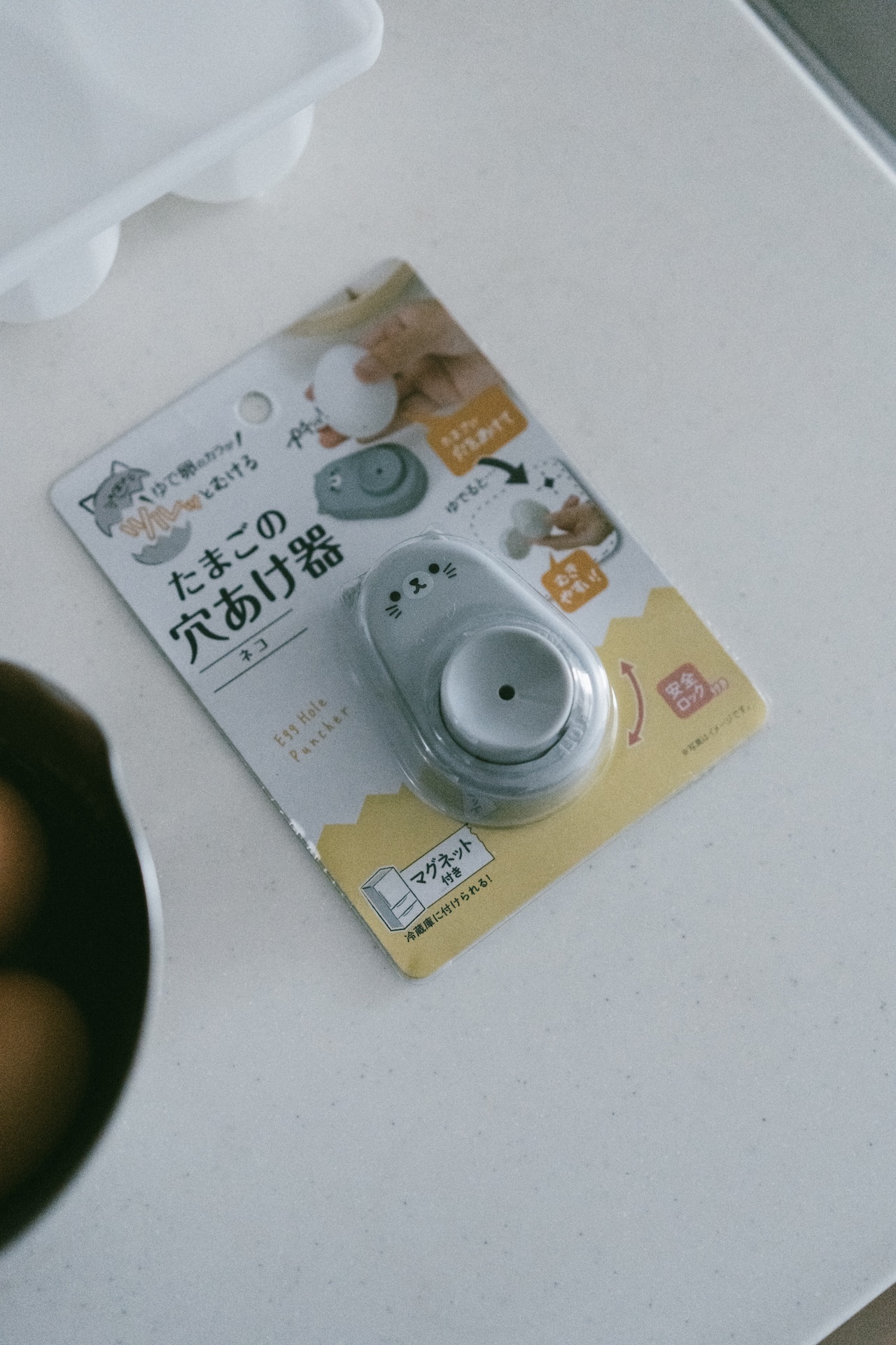 日本SURUGA貓咪磁吸式雞蛋水煮蛋打孔器
