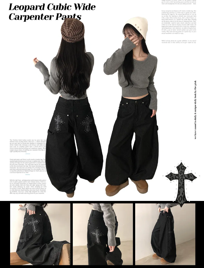 秋冬預訂｜不褪色豹紋刺繡工裝闊腿牛仔燈籠褲