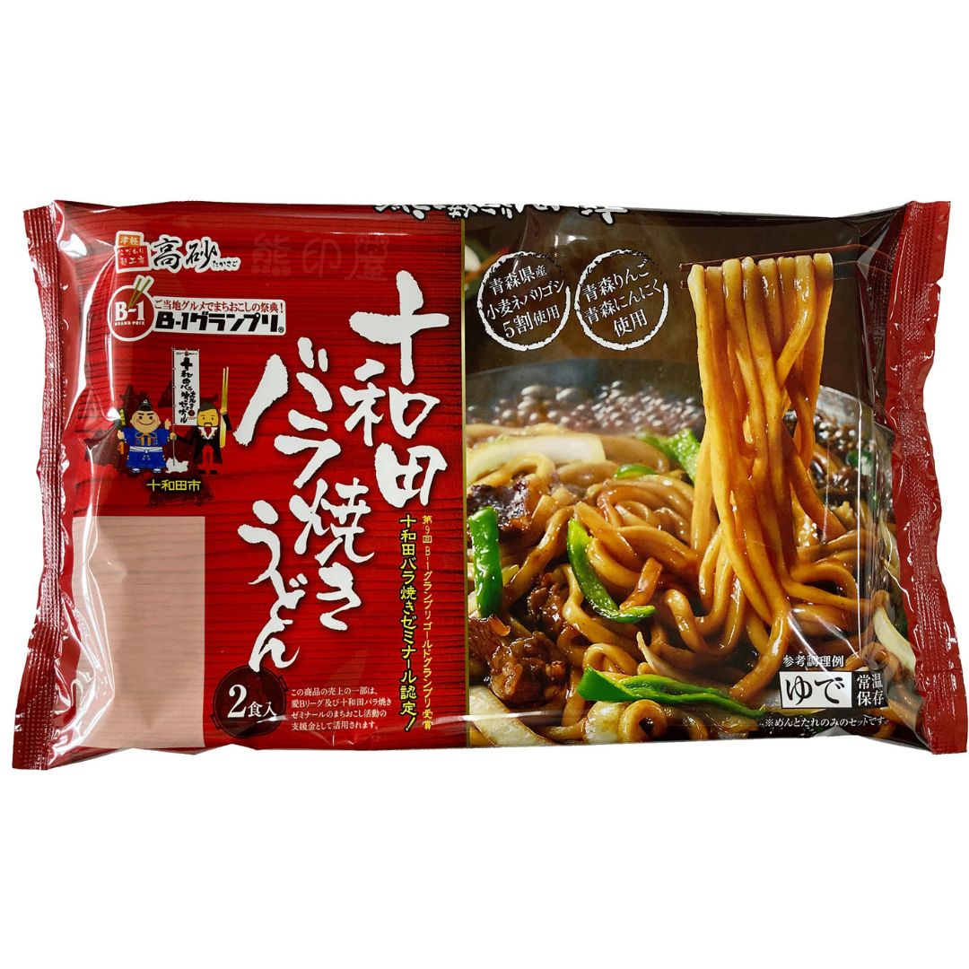 日本 高砂食品 十和田炙燒烏冬 2人份 到期日 2026-4-1