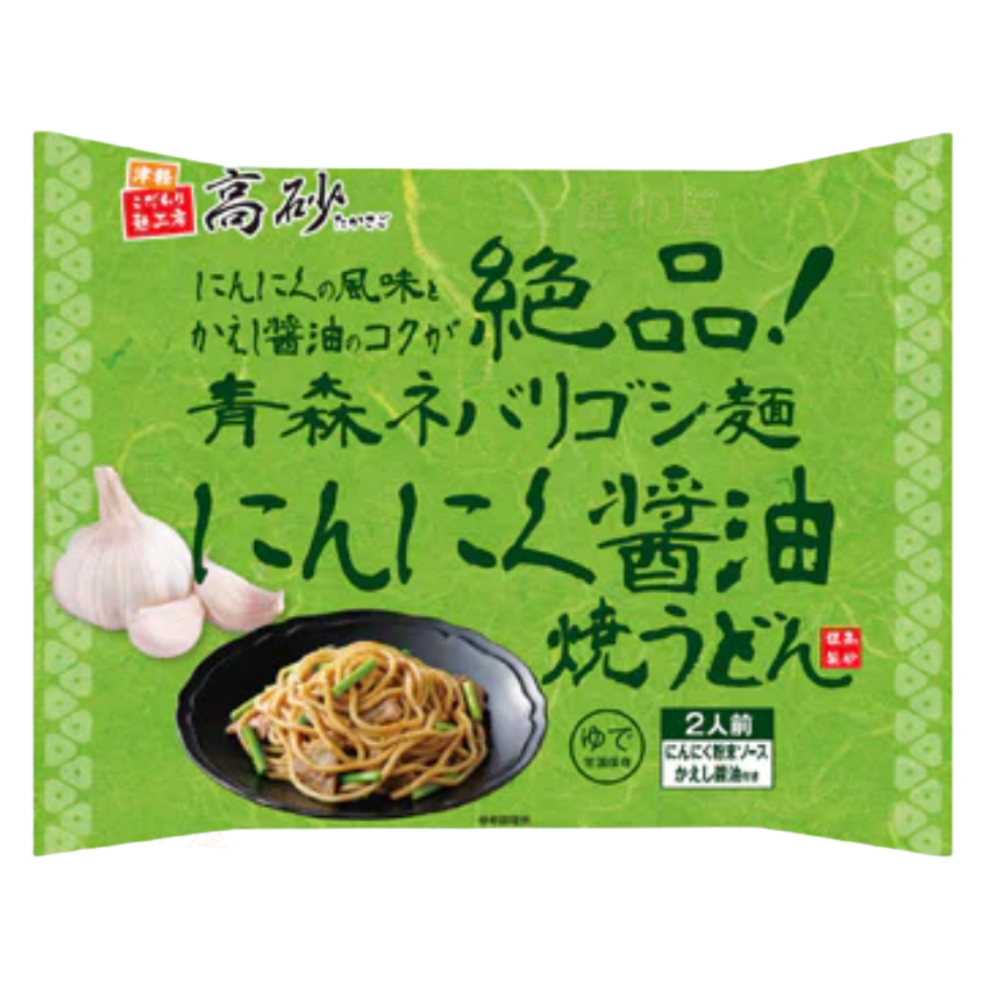 日本 高砂食品 青森蒜蓉醬油炒烏冬 2人份 (綠)