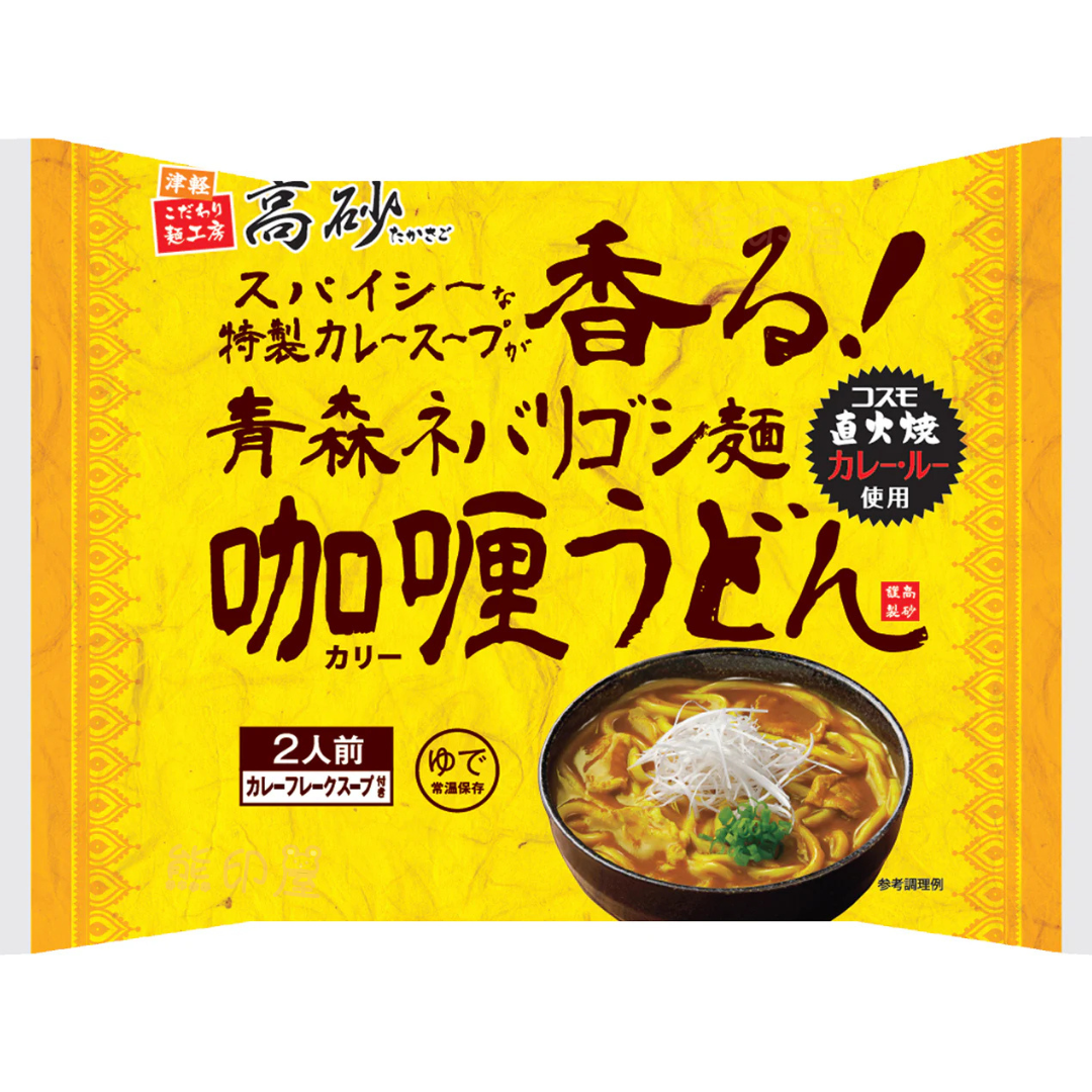 日本 高砂食品 青森咖哩湯烏冬 2人份 (黃)