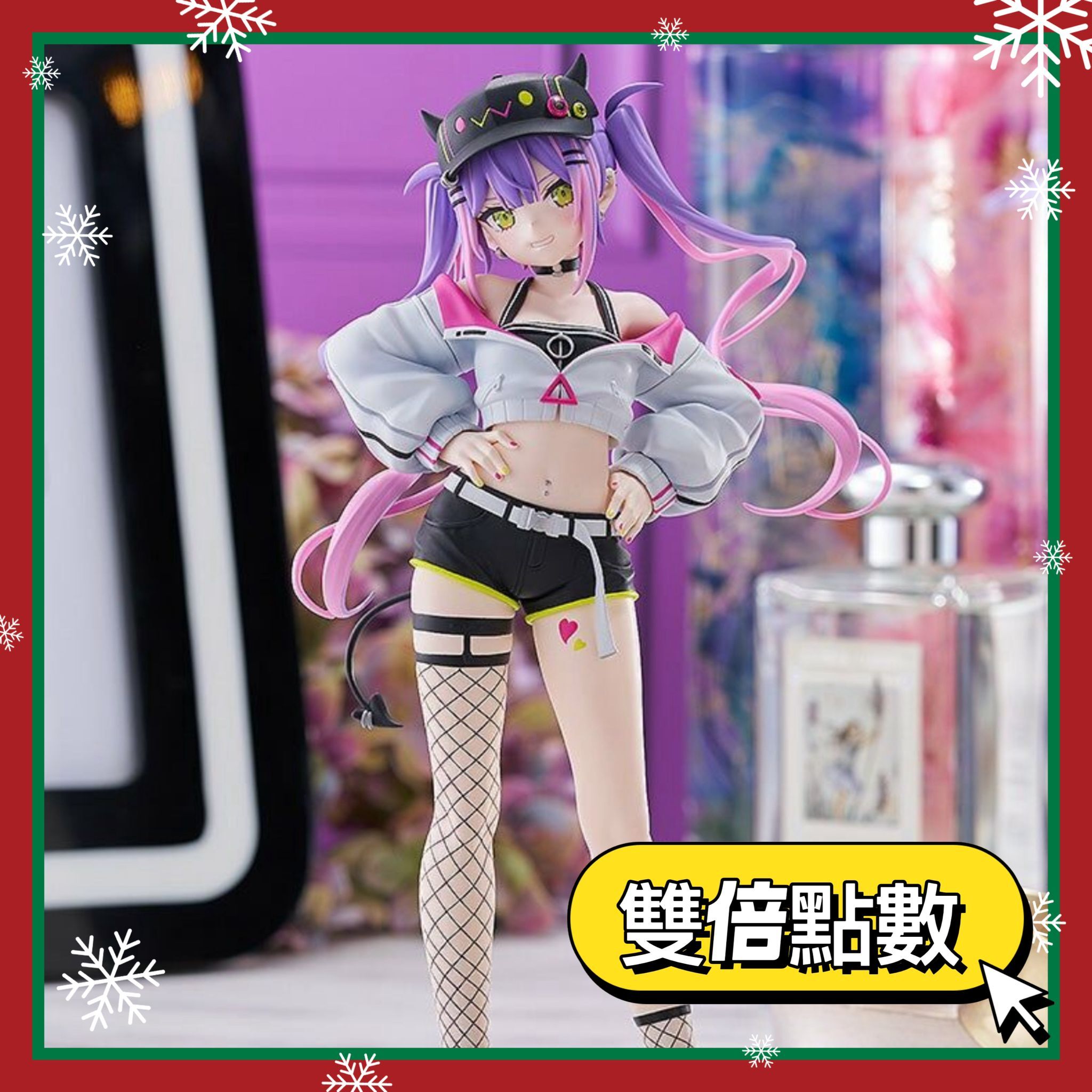 「官品現貨」 hololive POP UP PARADE SP  常闇トワ👾 Towa 常闇永遠