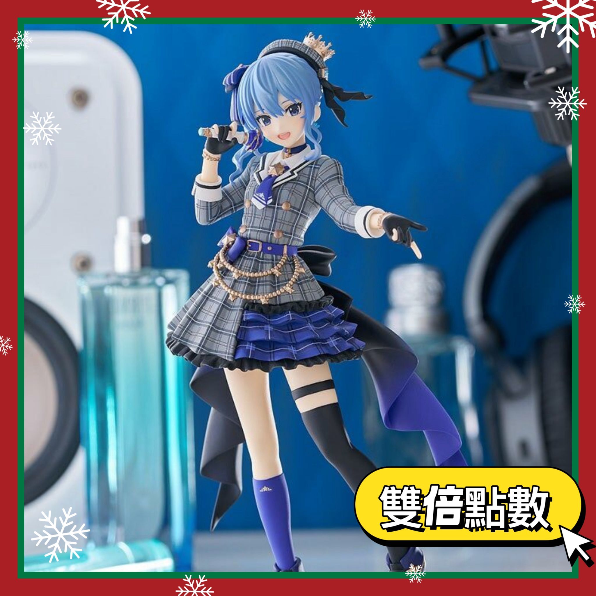「官方現貨」日版 Hololive POP UP PARADE SP  星街すいせい☄️