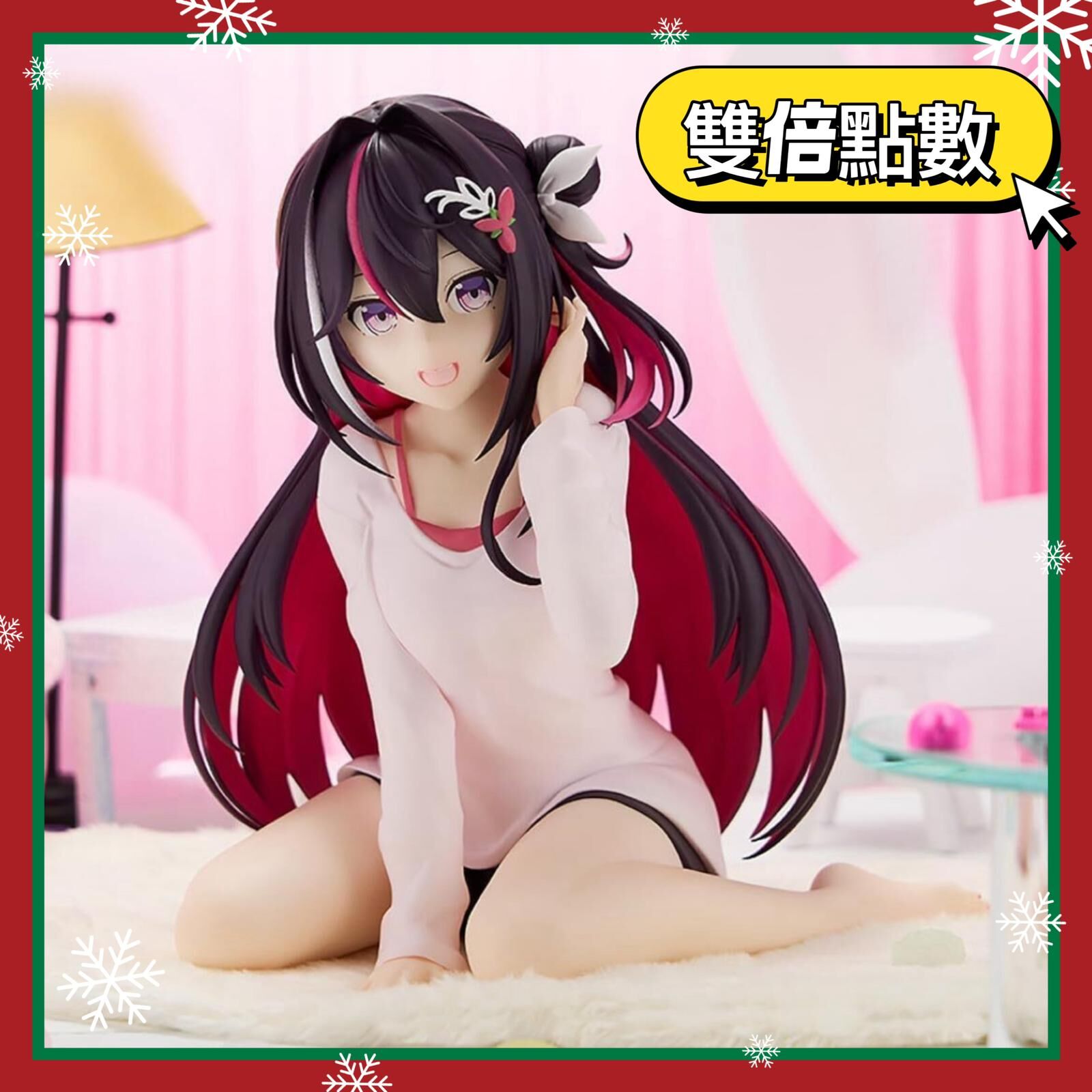 「官品現貨」 hololive景品 IF Relax time AZKi⚒