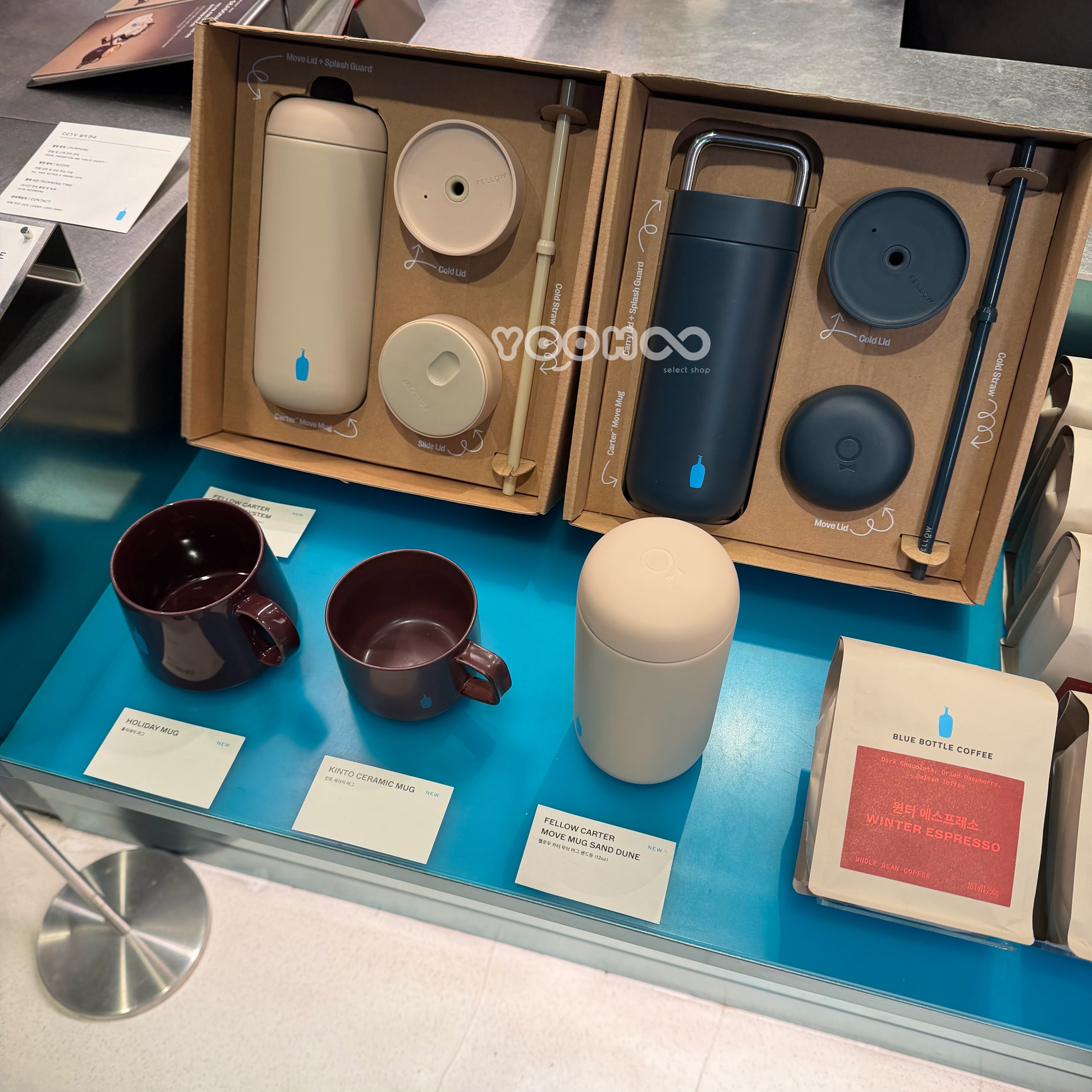 預購┃2025 HOLIDAY BLUE BOTTLE COFFEE 藍瓶 卡特 3合1 沙色 奶茶色 保溫瓶 保溫保冷 不鏽鋼杯 隨身環保杯