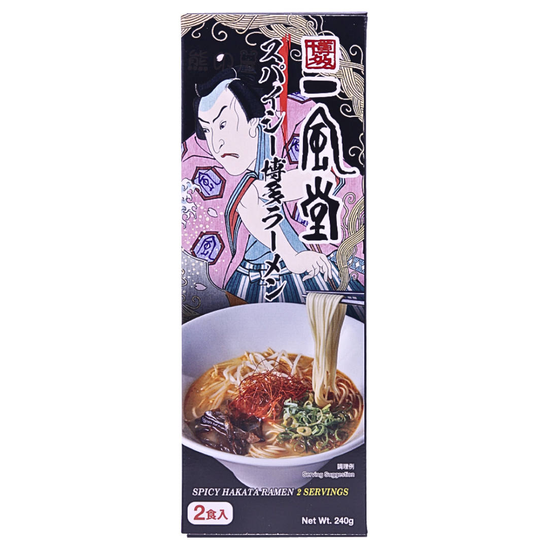 日本 一風堂 博多拉麵 2人份 (辣味) (黑)