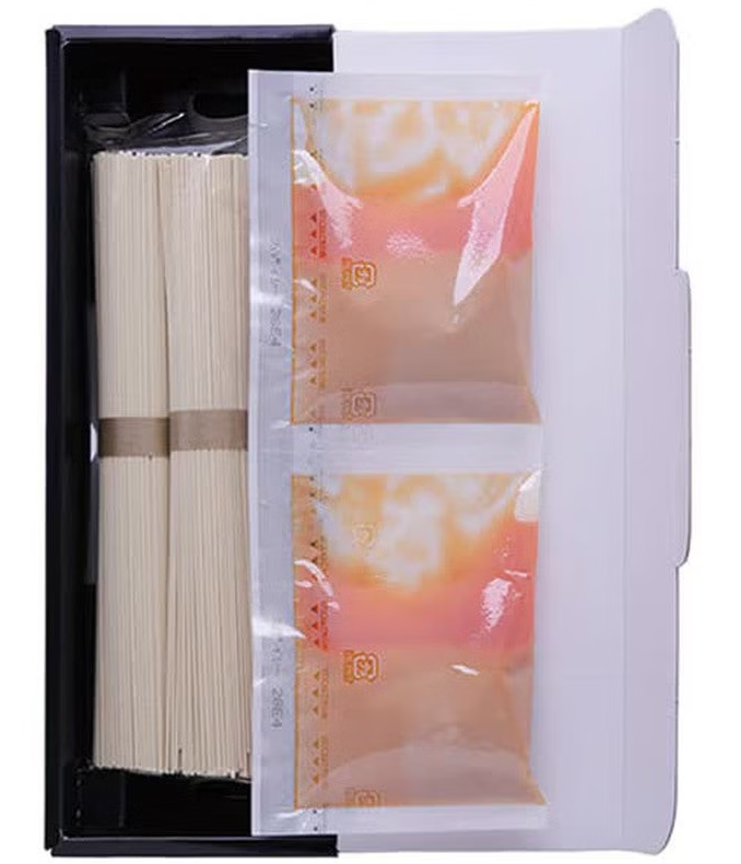 日本 一風堂 博多拉麵 2人份 (辣味) (黑)