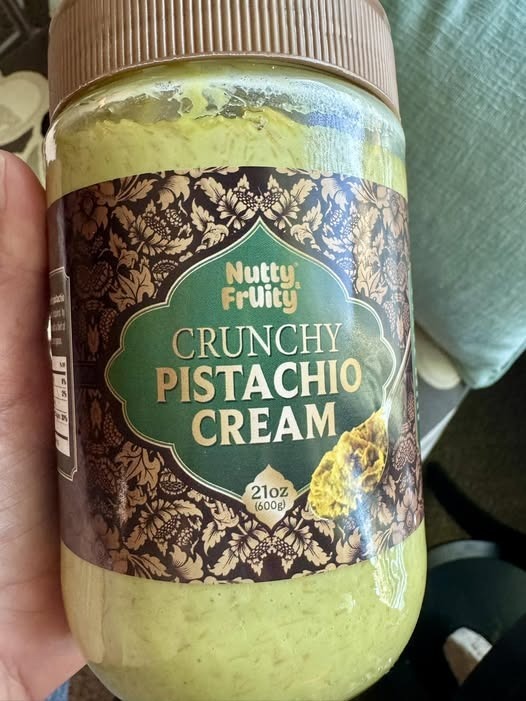 【直播】Nutty Fruity  LL121339 香脆開心果醬