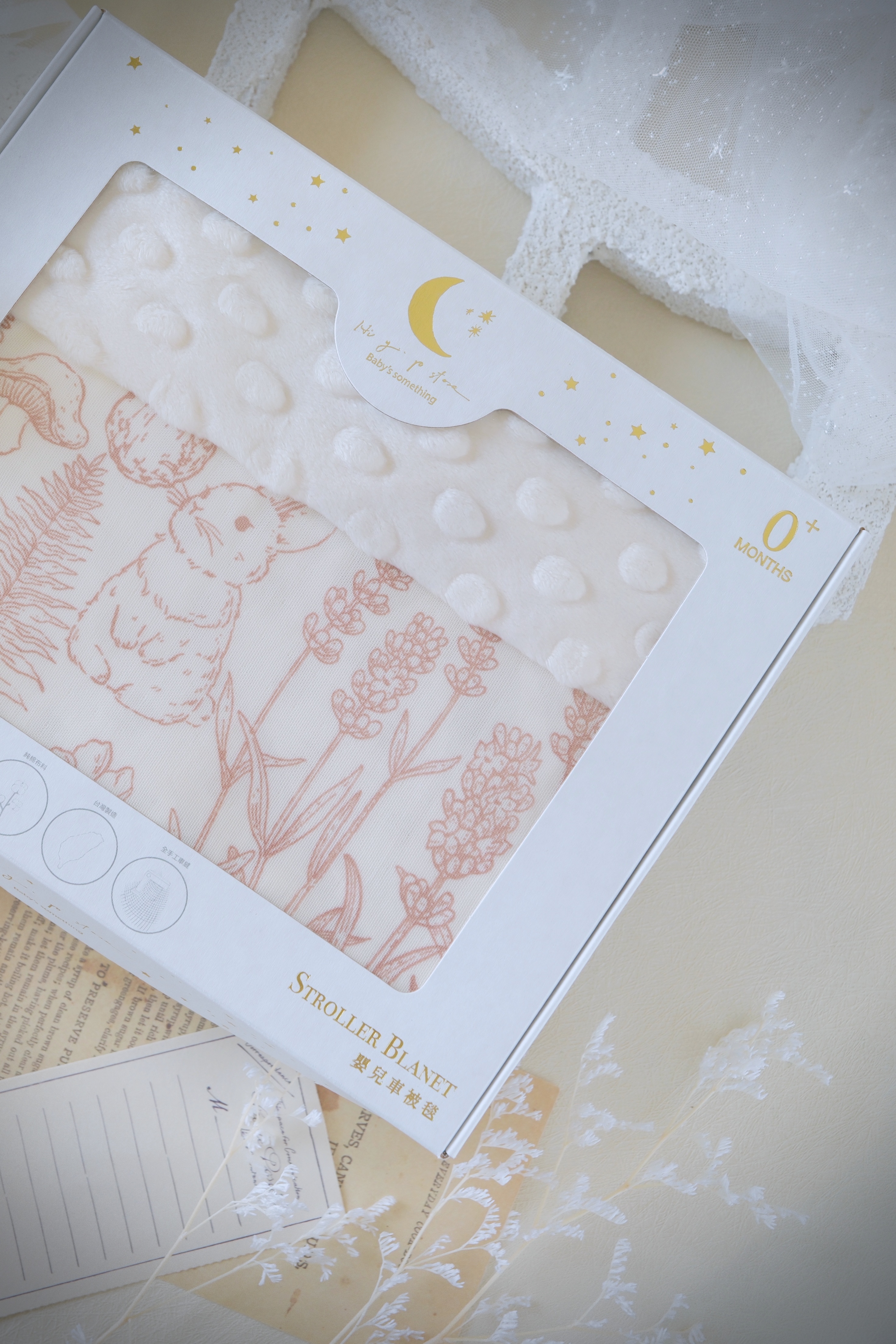 Hi Y.P store-嬰兒車蓋毯-兔語花森-粉