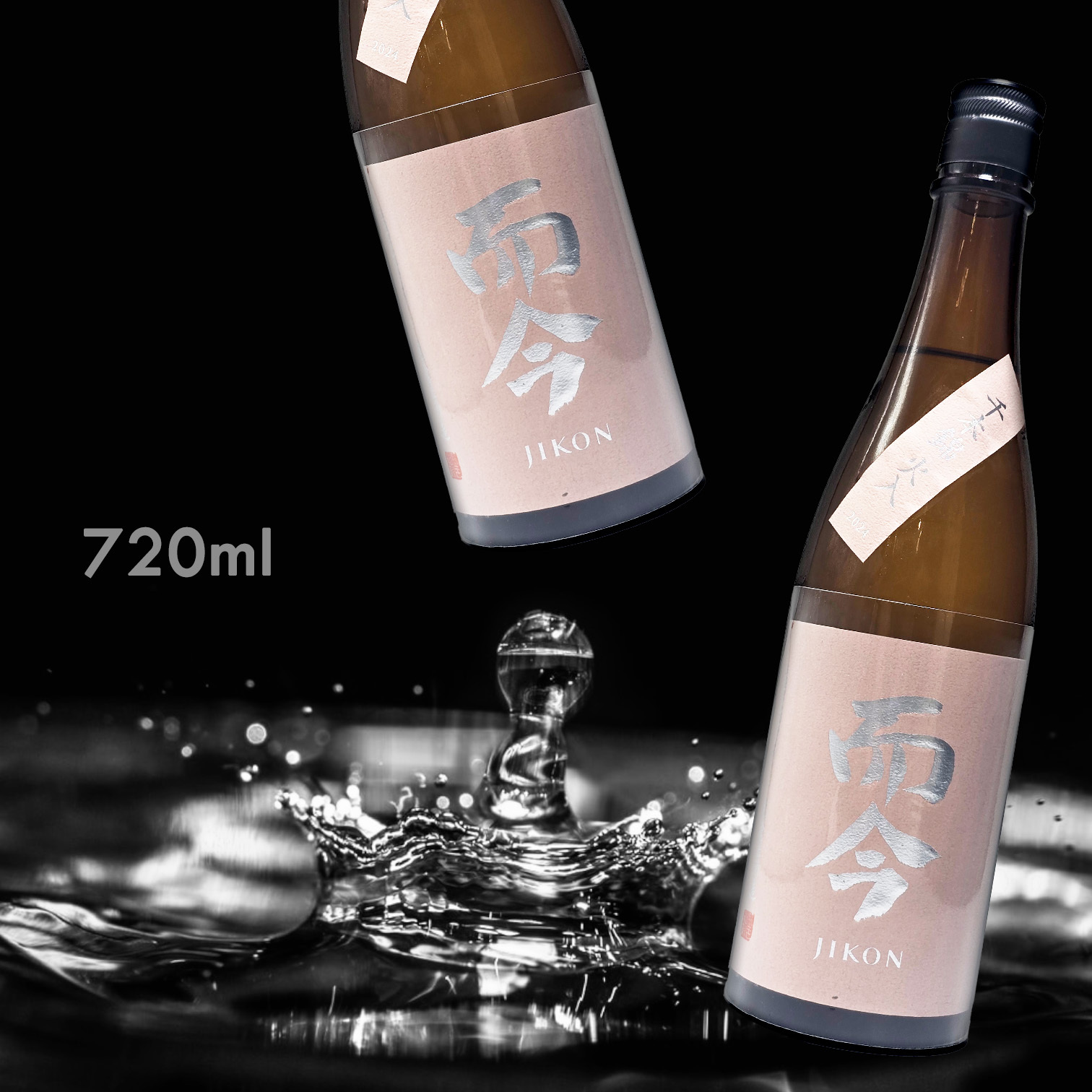而今 千本錦 火入れ 純米吟釀 (720ML)