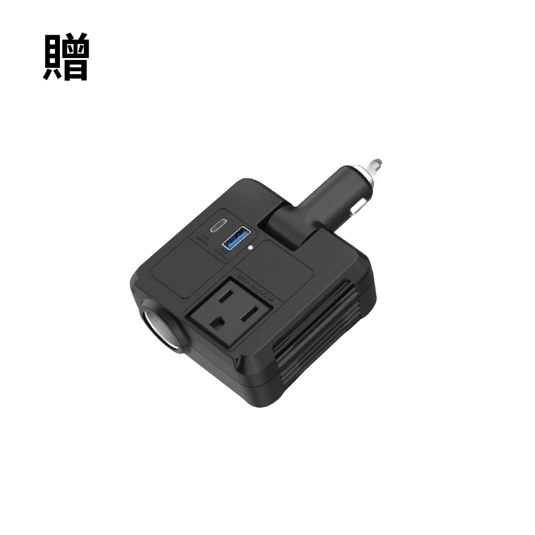 IDEN｜多功能儲能救車行動電源