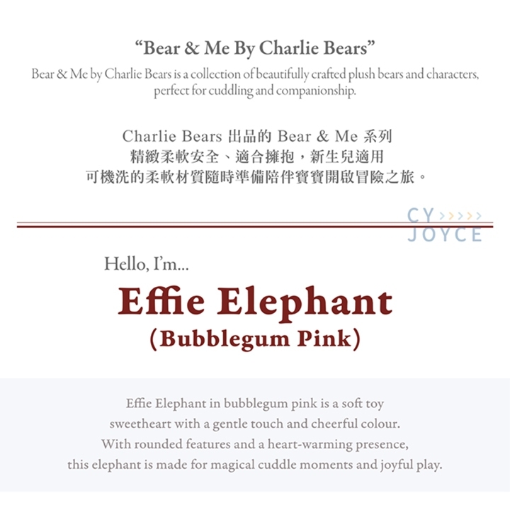 【樂森藥局】CHARLIE BEARS Effie Elephant大象泡泡糖粉Bubblegum Pink(S)