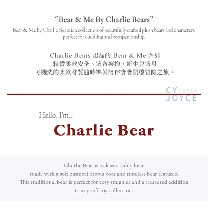 【樂森藥局】CHARLIE BEARS Charlie Bears查理熊 燕麥暖棕Oatmeal Brown(M)