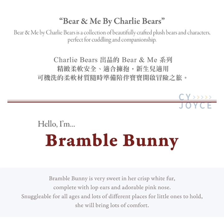 【樂森藥局】CHARLIE BEARS Bramble Bunny兔子花語雪白Blossom White