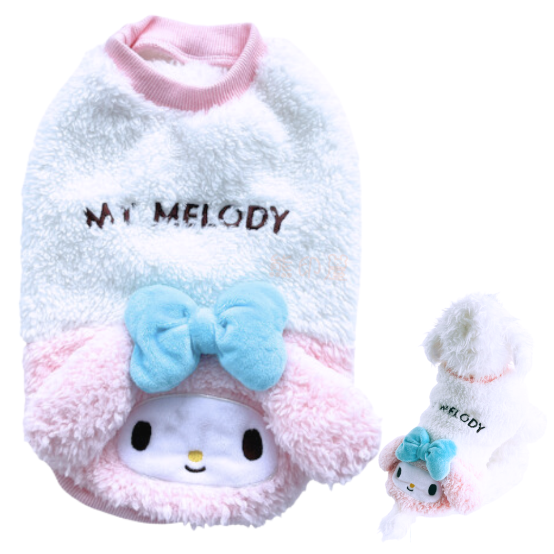 My Melody款 冬季寵物衫 狗服裝 (M) [平行進口]