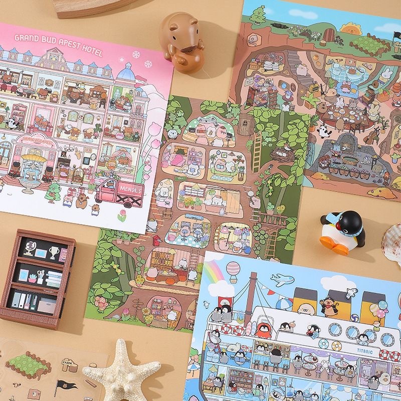 522-525 奇妙世界系列造景贴纸 1套4本