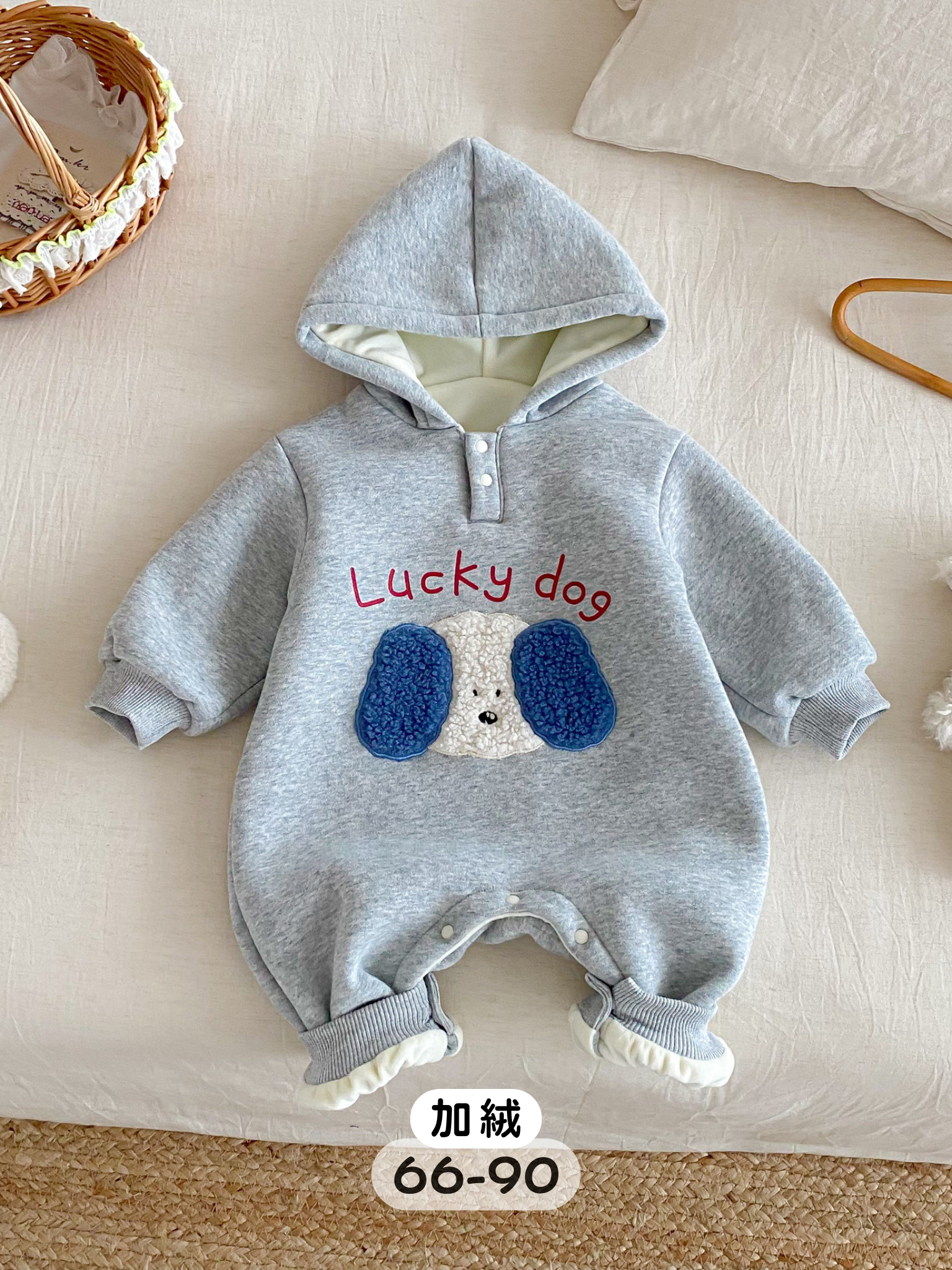 灰色小狗 加絨連帽連身衣