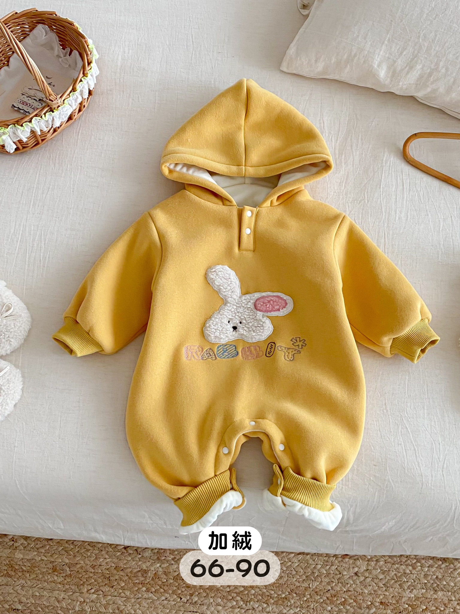 黃色小狗 加絨連帽連身衣