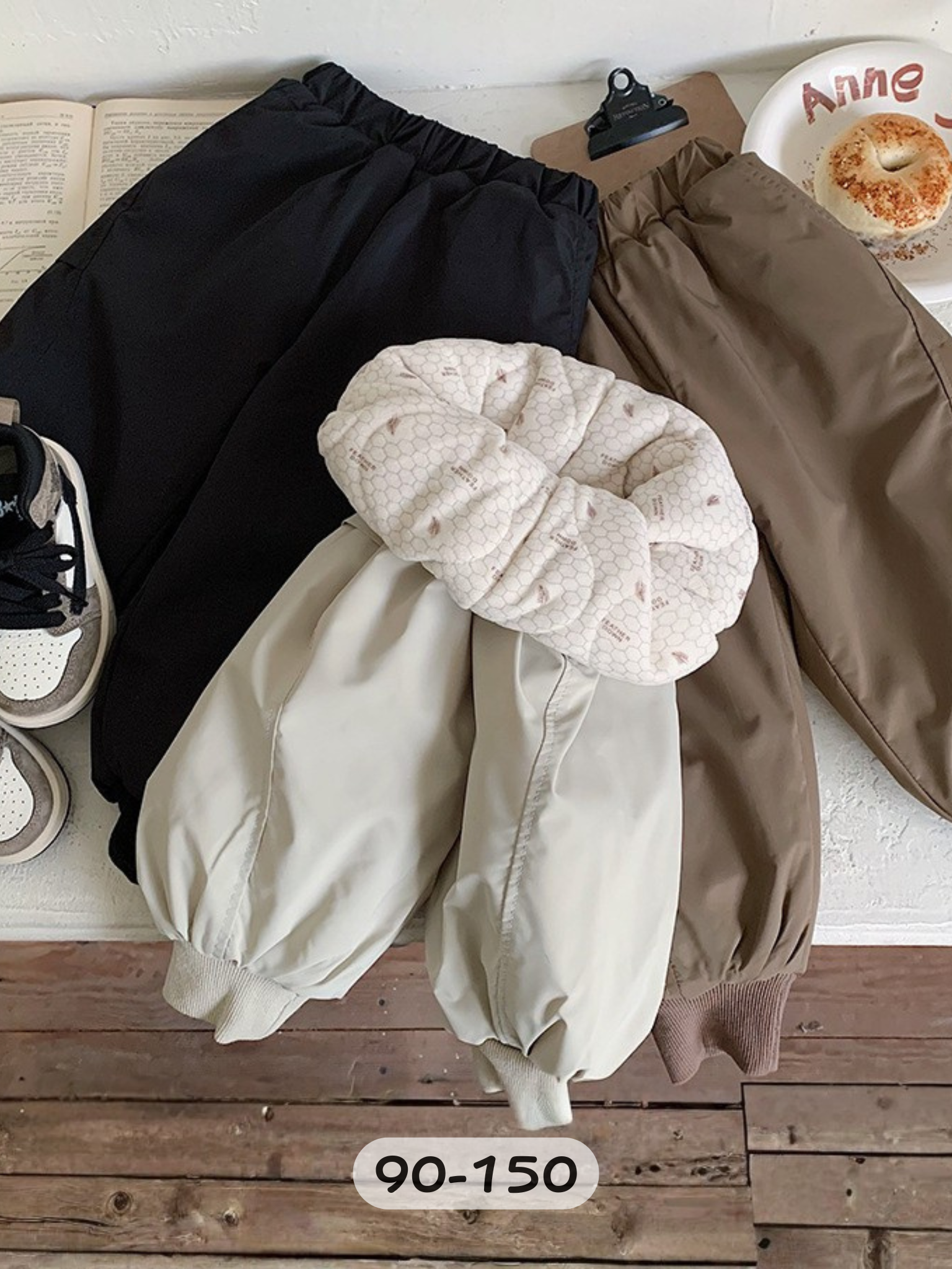 防風超厚夾棉縮口褲