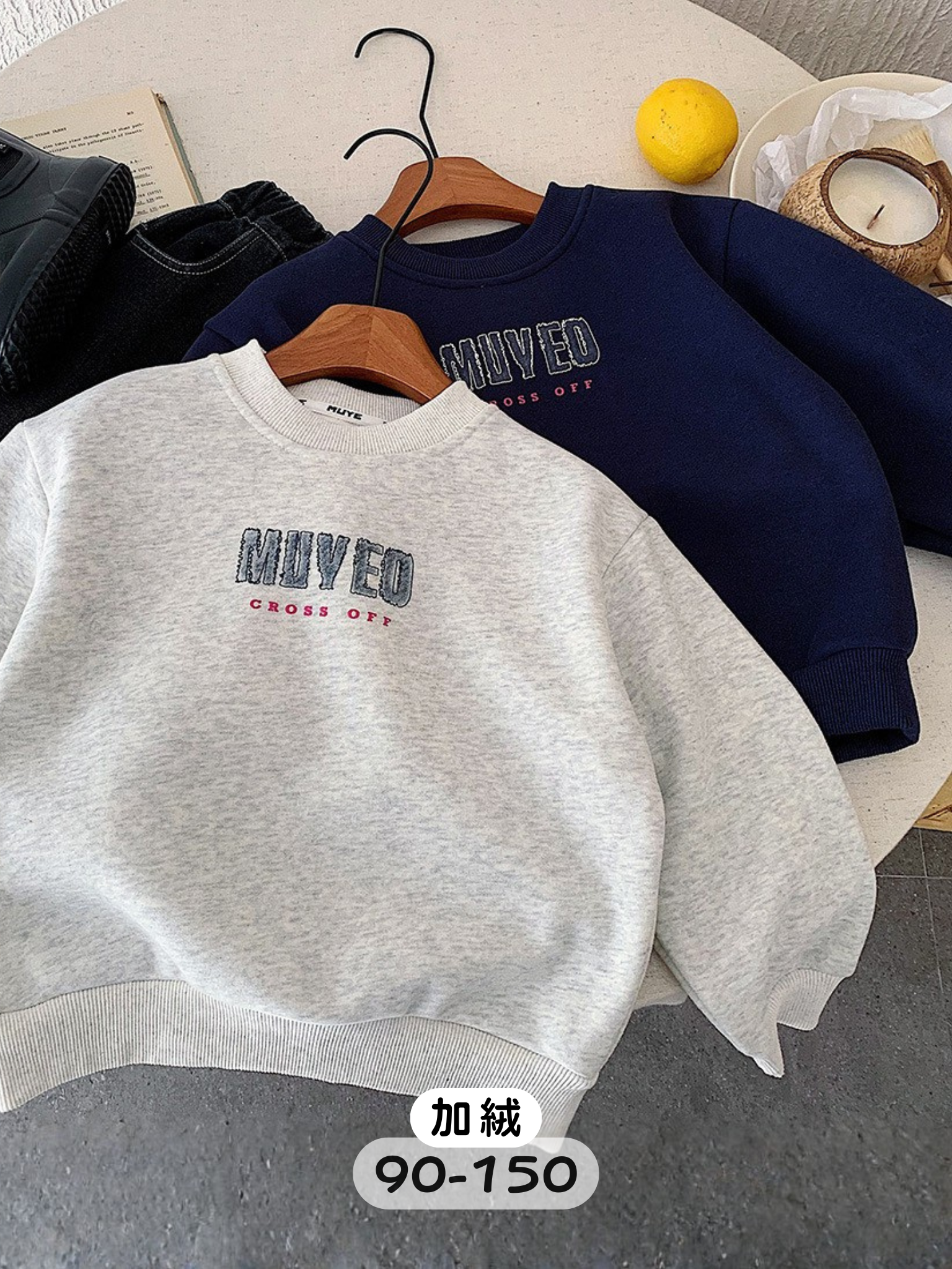 越界聯盟 長袖加絨上衣