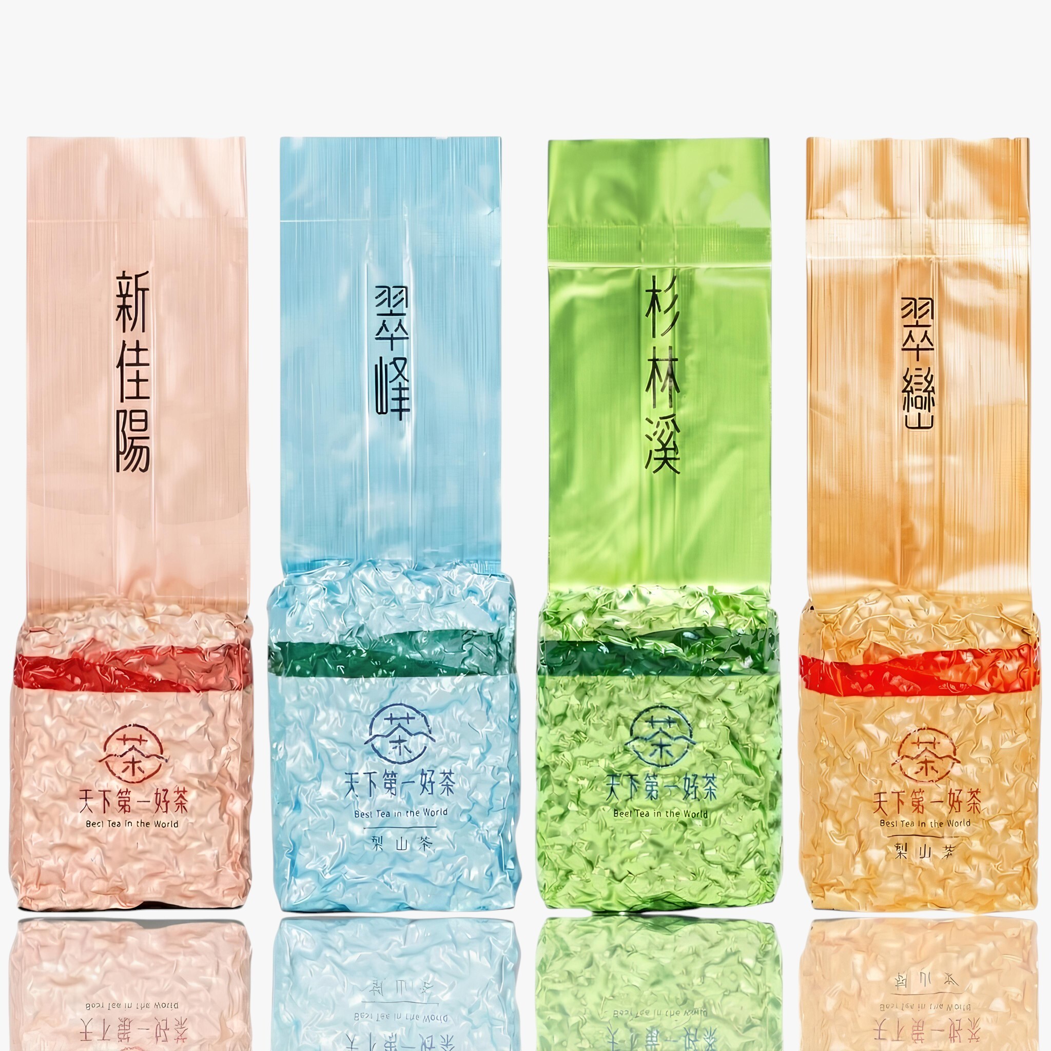 Affordable Tea Set - 600g｜Xinjia Yang × Cuifeng × Shanlinxi × Cuiluan