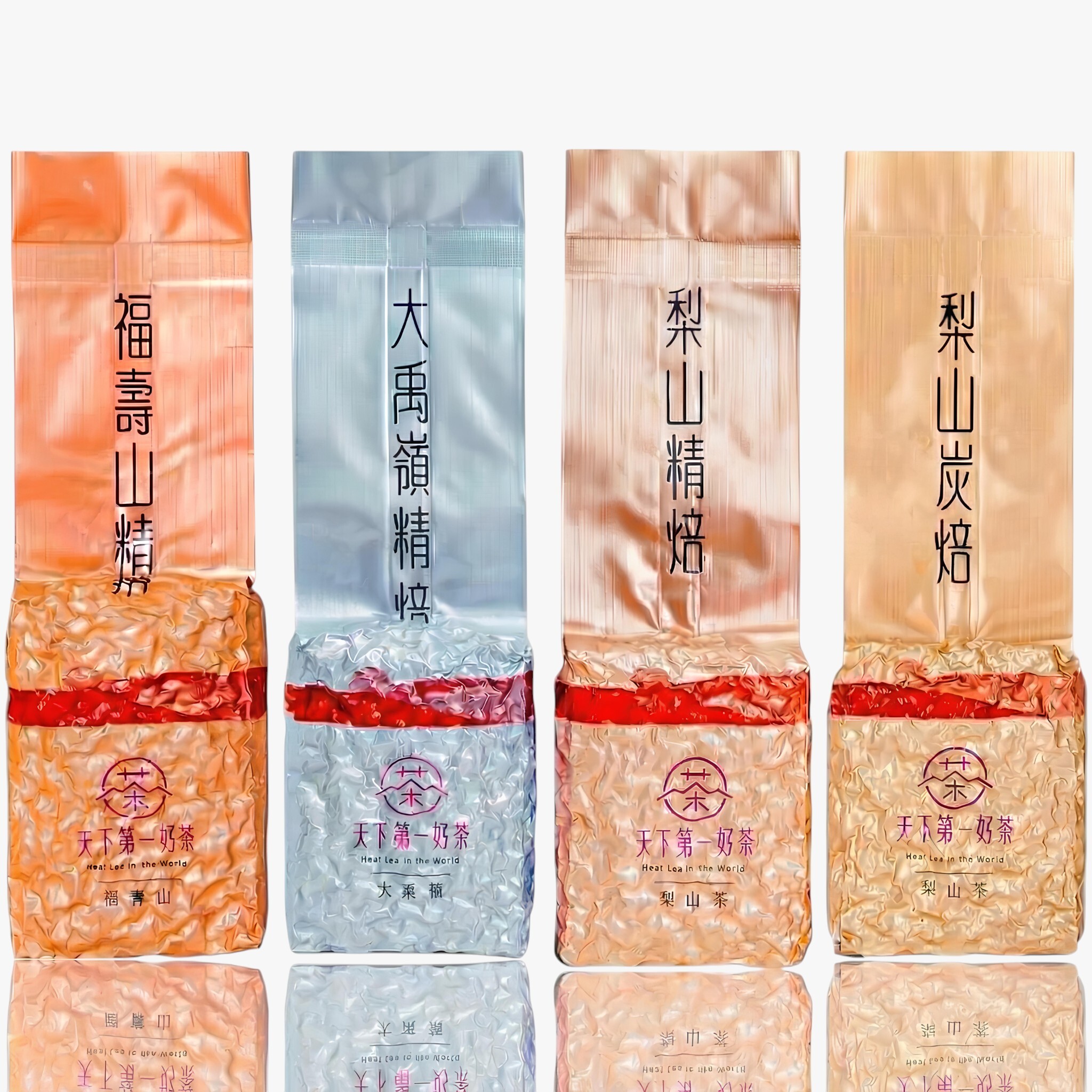 Premium Roasted Oolong Set - 600g｜Fushoushan × Dayuling × Lishan Roasted × Charcoal Roast