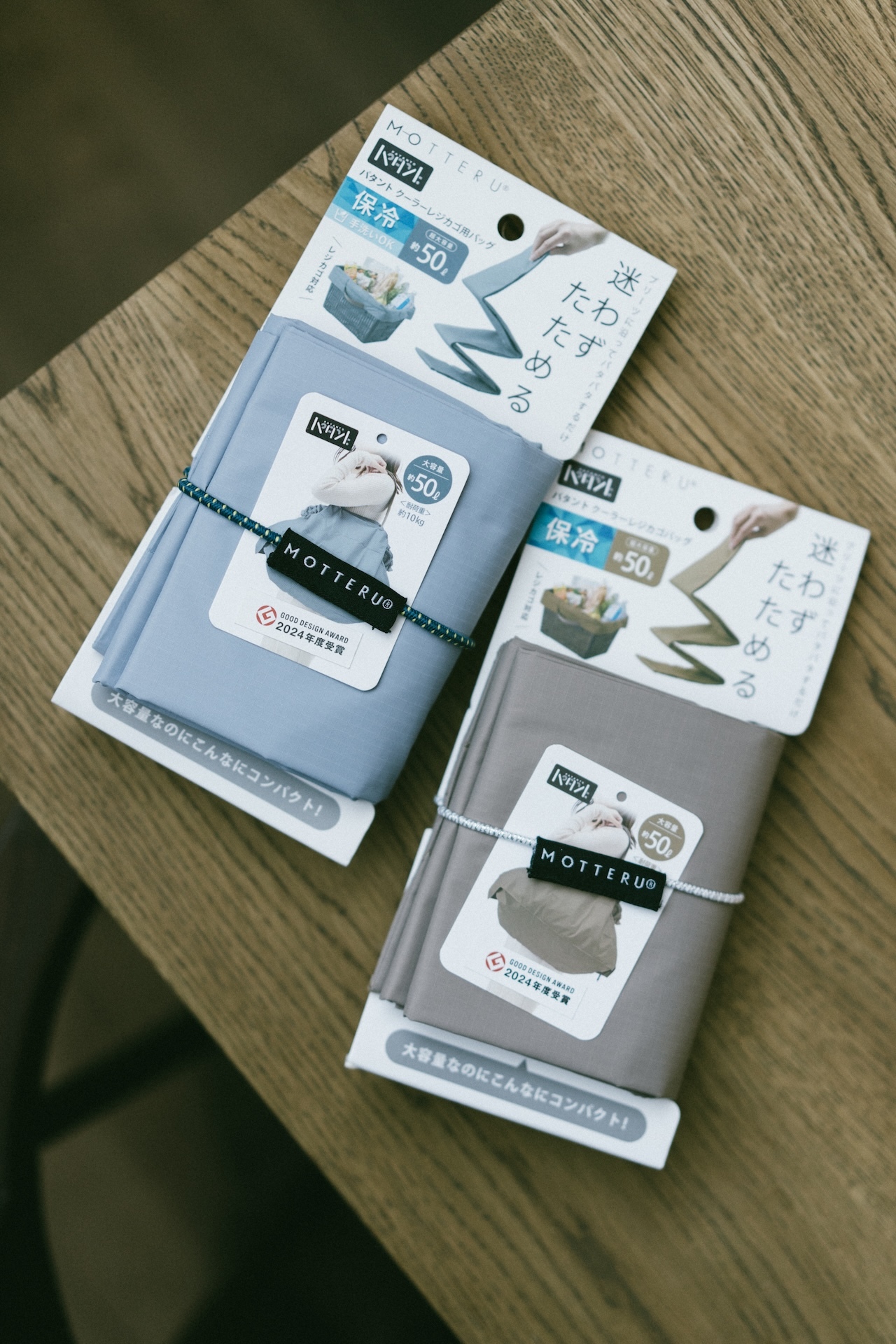 MOTTERU大容量寬肩帶束口摺疊保冷隨行袋（50L）