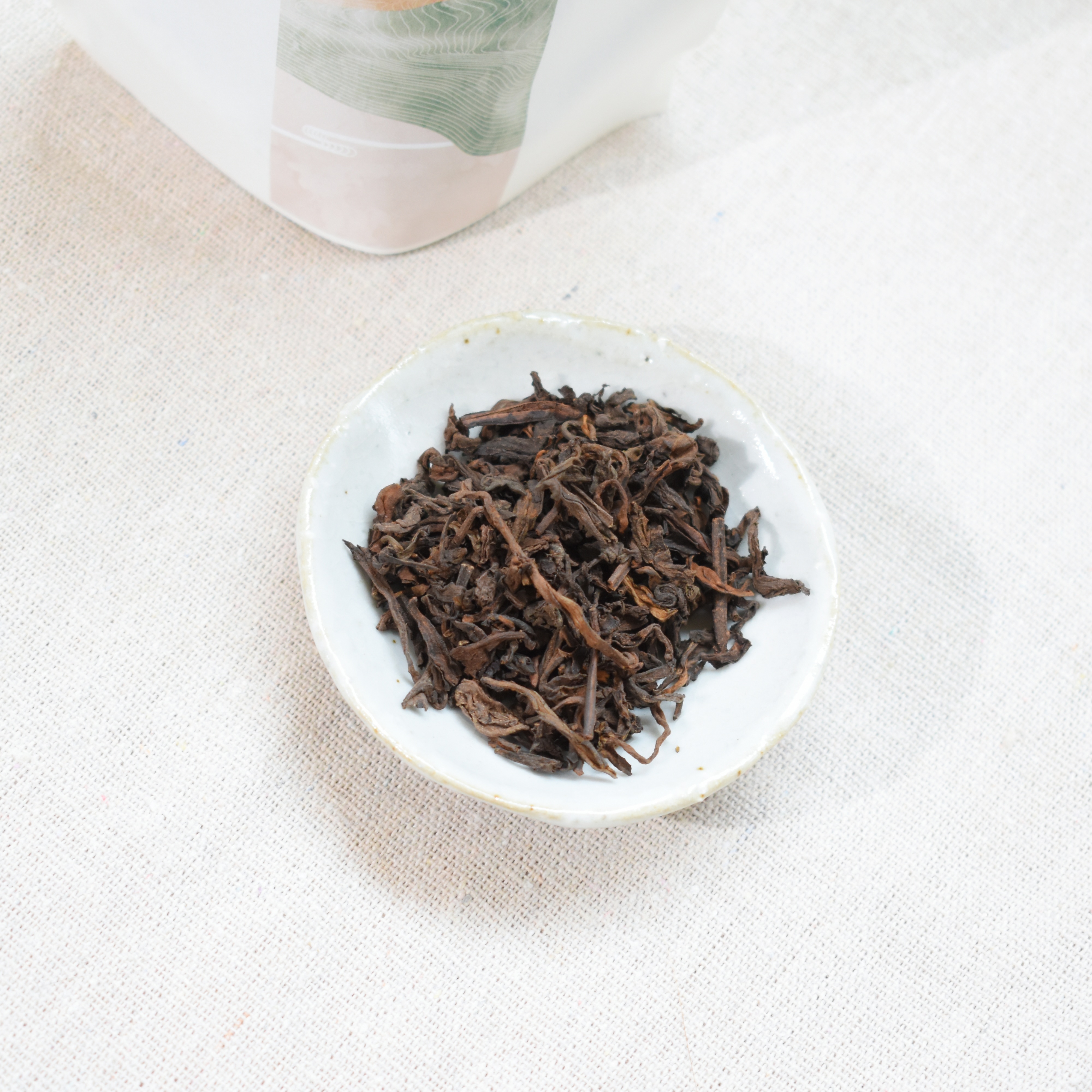 【庚子歲熟 · 散茶閒嘗】2020年 普洱熟茶 散茶50克