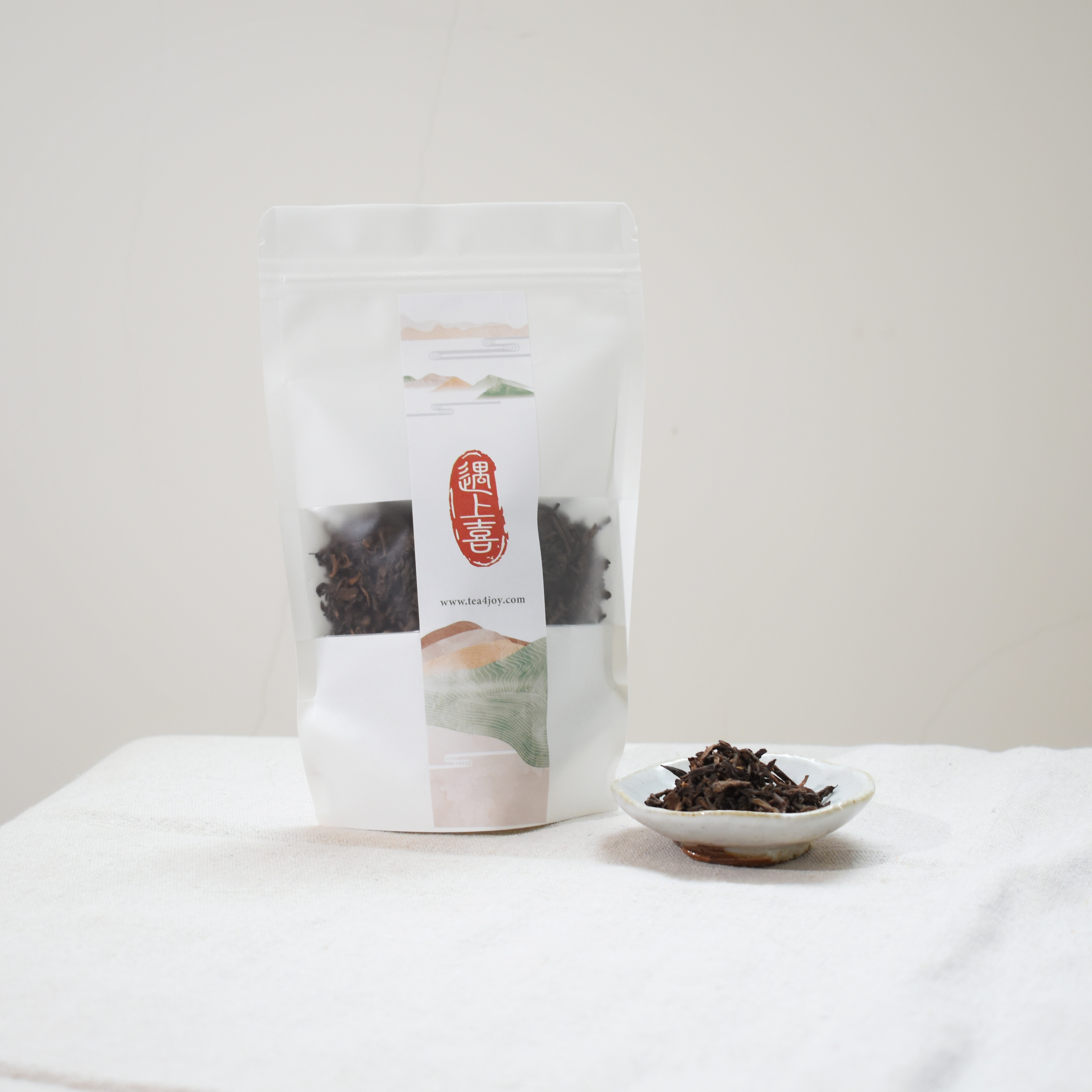 【庚子歲熟 · 散茶閒嘗】2020年 普洱熟茶 散茶50克